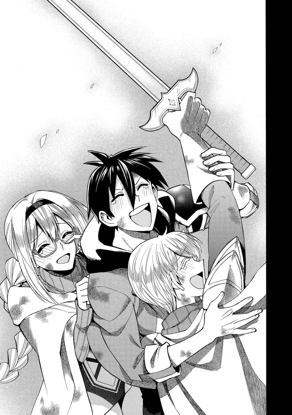 Ikusei Skill wa Mou Iranai to Yuusha Party wo Kaikosareta node, Taishoku Kingawari ni Moratta Chap 69 - Next Chap 70