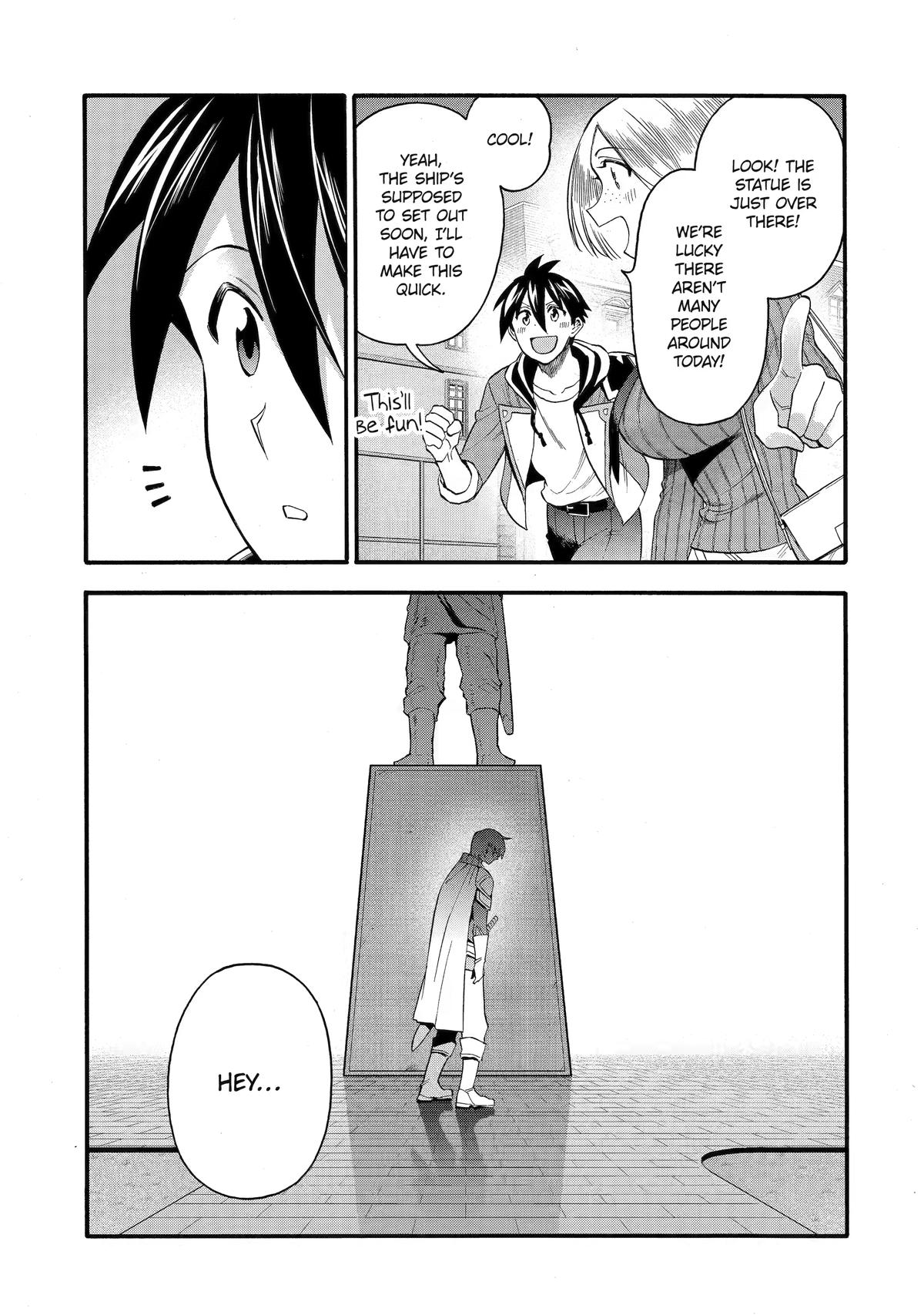 Ikusei Skill wa Mou Iranai to Yuusha Party wo Kaikosareta node, Taishoku Kingawari ni Moratta Chap 69 - Next Chap 70