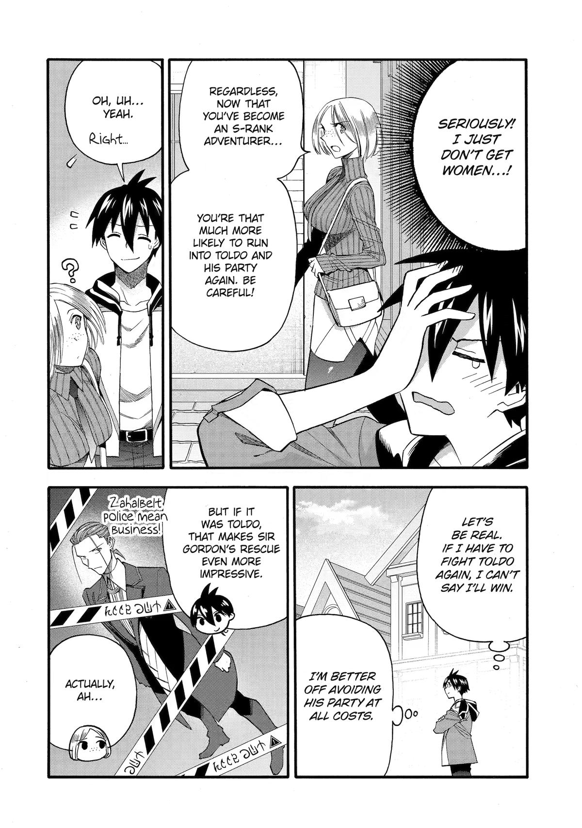 Ikusei Skill wa Mou Iranai to Yuusha Party wo Kaikosareta node, Taishoku Kingawari ni Moratta Chap 69 - Next Chap 70