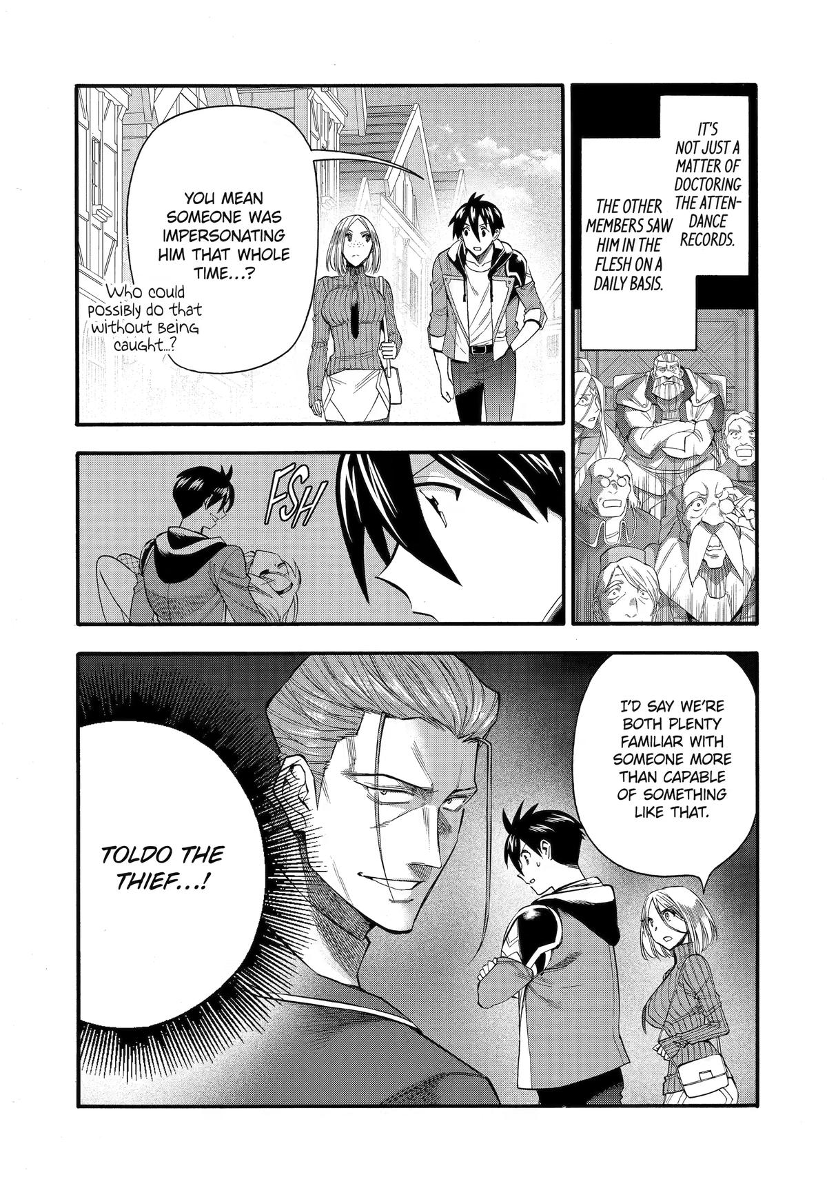 Ikusei Skill wa Mou Iranai to Yuusha Party wo Kaikosareta node, Taishoku Kingawari ni Moratta Chap 69 - Next Chap 70