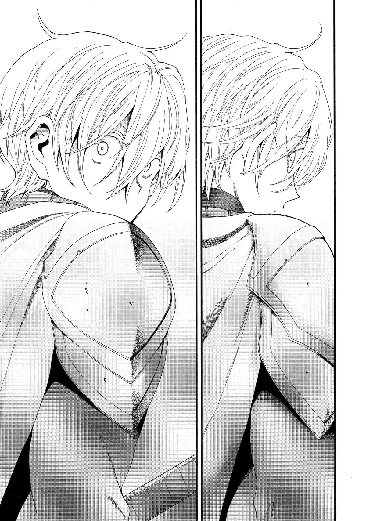 Ikusei Skill wa Mou Iranai to Yuusha Party wo Kaikosareta node, Taishoku Kingawari ni Moratta Chap 69 - Next Chap 70