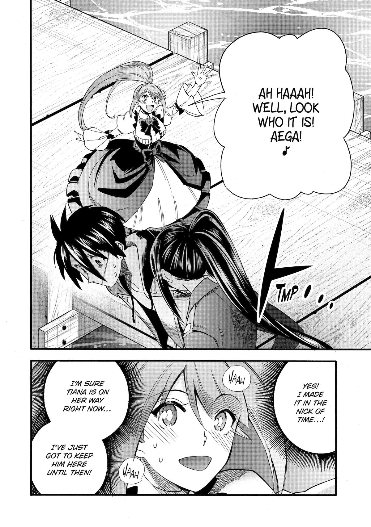 Ikusei Skill wa Mou Iranai to Yuusha Party wo Kaikosareta node, Taishoku Kingawari ni Moratta Chap 70 - Next Chap 71