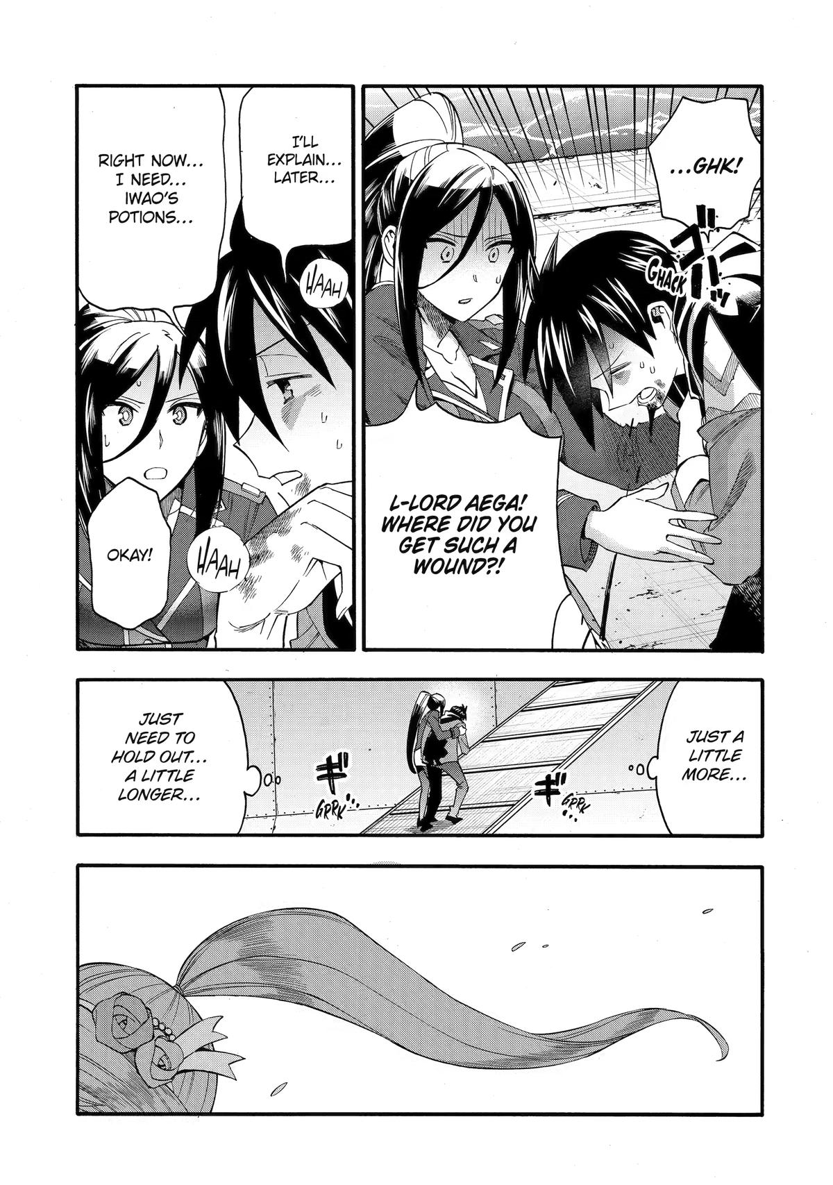 Ikusei Skill wa Mou Iranai to Yuusha Party wo Kaikosareta node, Taishoku Kingawari ni Moratta Chap 70 - Next Chap 71