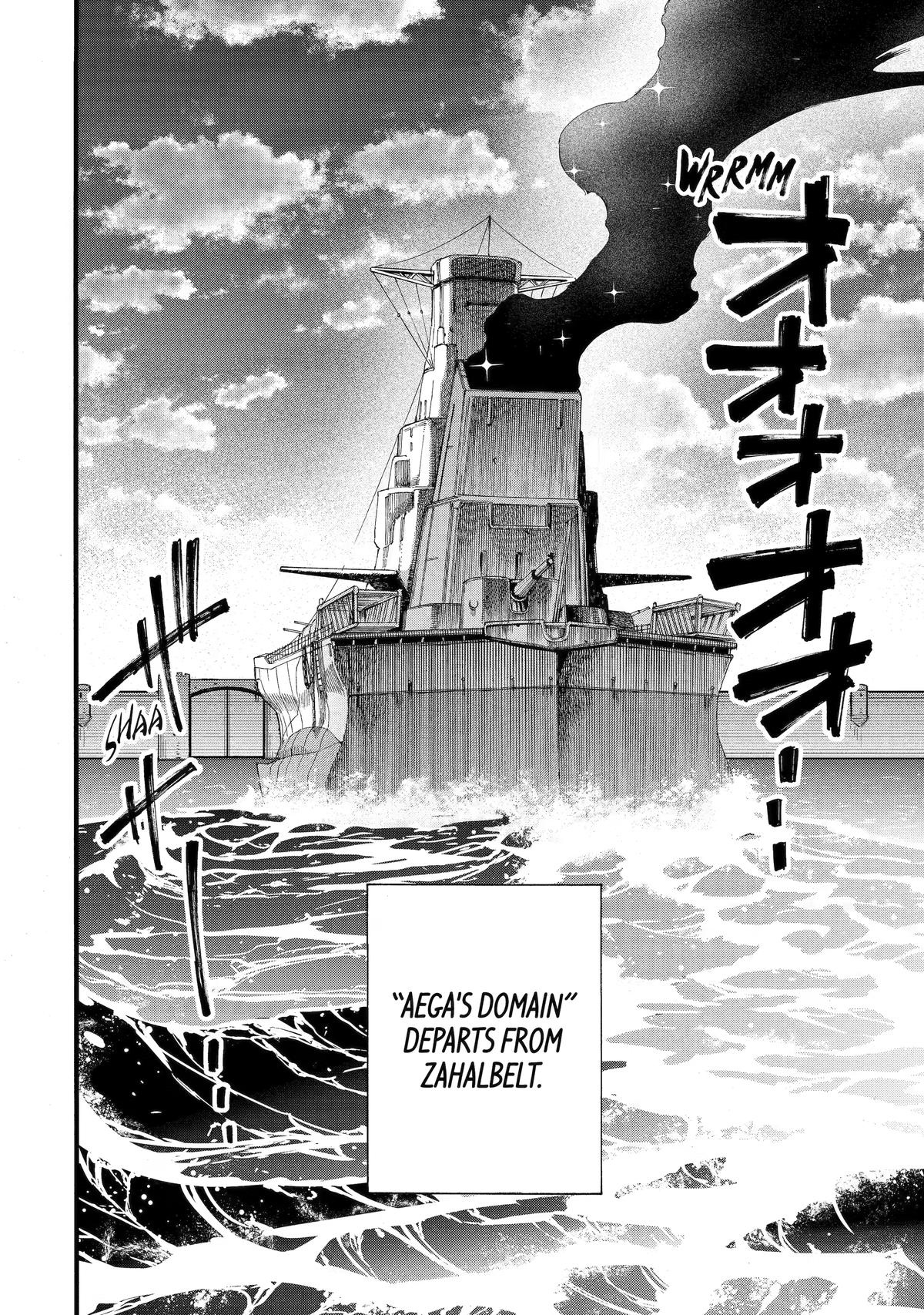Ikusei Skill wa Mou Iranai to Yuusha Party wo Kaikosareta node, Taishoku Kingawari ni Moratta Chap 70 - Next Chap 71