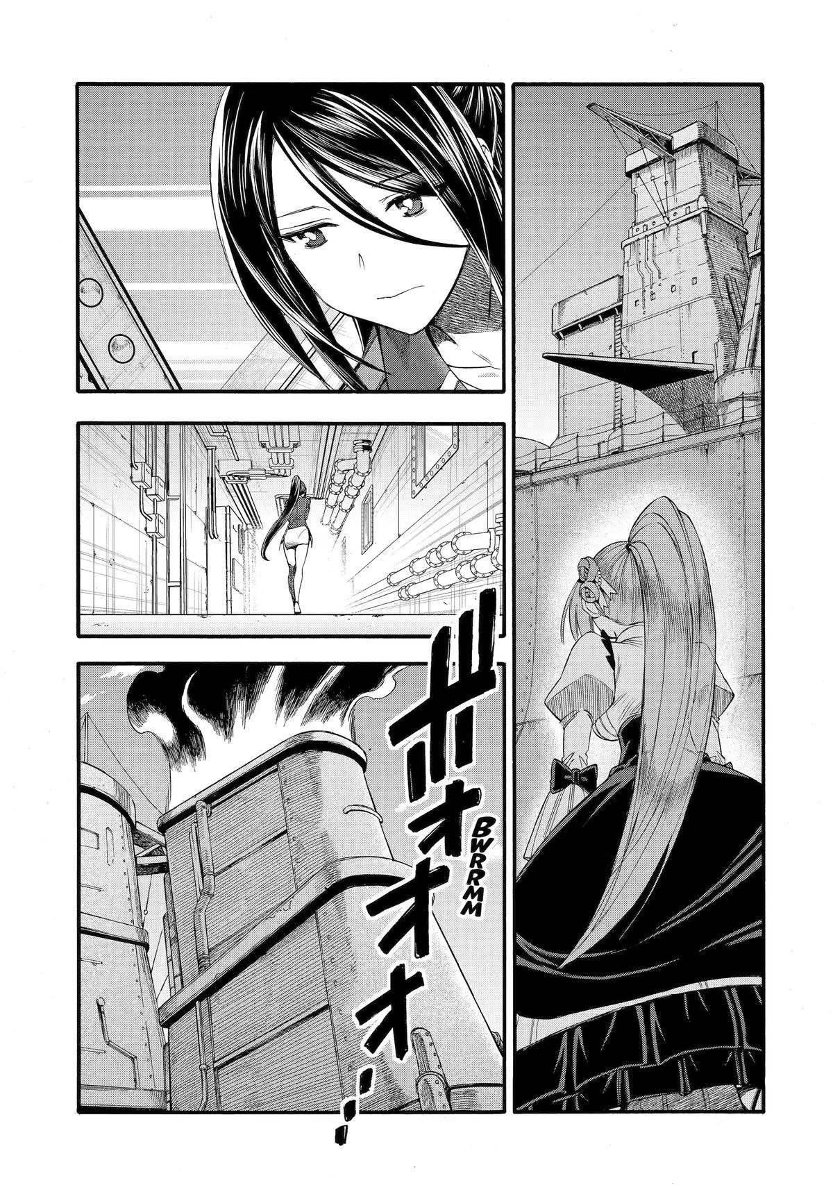 Ikusei Skill wa Mou Iranai to Yuusha Party wo Kaikosareta node, Taishoku Kingawari ni Moratta Chap 70 - Next Chap 71