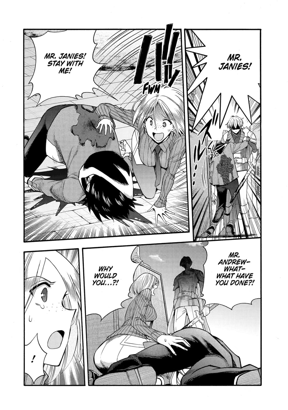 Ikusei Skill wa Mou Iranai to Yuusha Party wo Kaikosareta node, Taishoku Kingawari ni Moratta Chap 70 - Next Chap 71