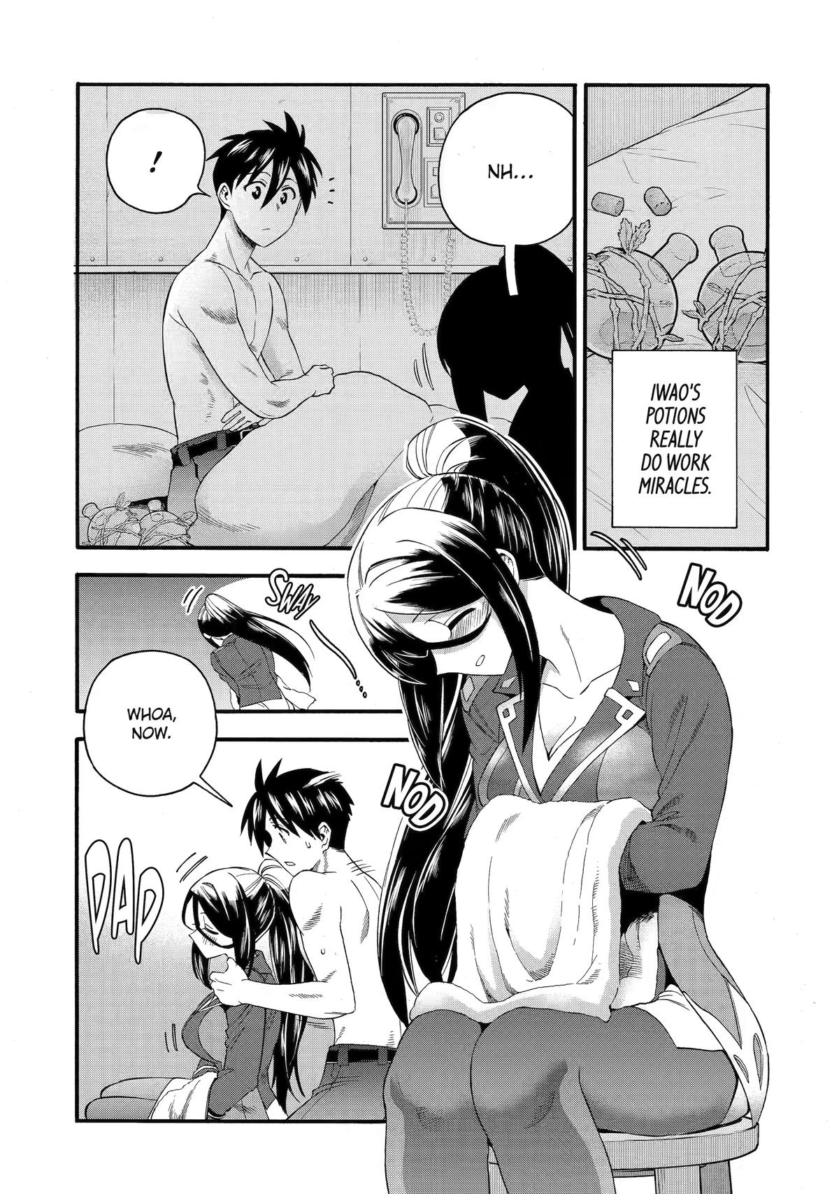 Ikusei Skill wa Mou Iranai to Yuusha Party wo Kaikosareta node, Taishoku Kingawari ni Moratta Chap 71 - Next Chap 72