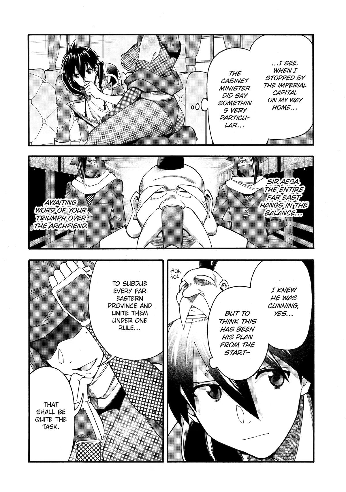 Ikusei Skill wa Mou Iranai to Yuusha Party wo Kaikosareta node, Taishoku Kingawari ni Moratta Chap 71 - Next Chap 72