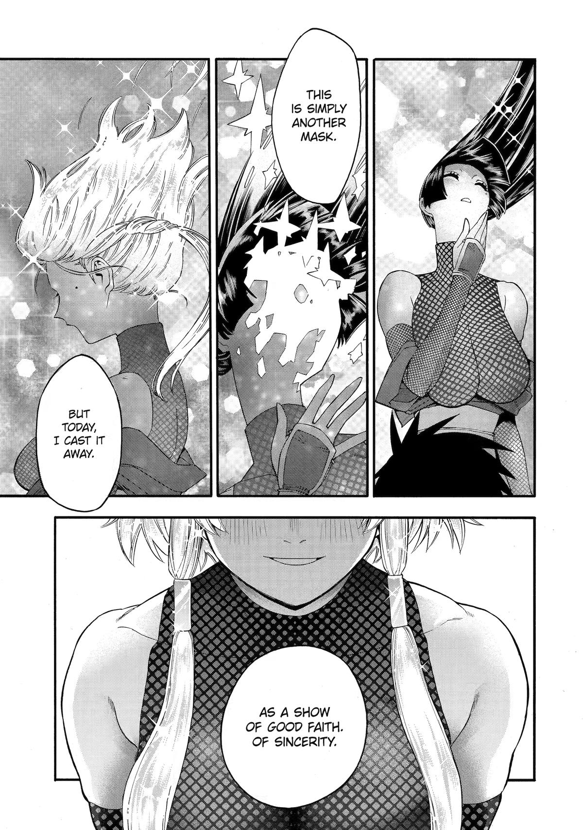 Ikusei Skill wa Mou Iranai to Yuusha Party wo Kaikosareta node, Taishoku Kingawari ni Moratta Chap 71 - Next Chap 72