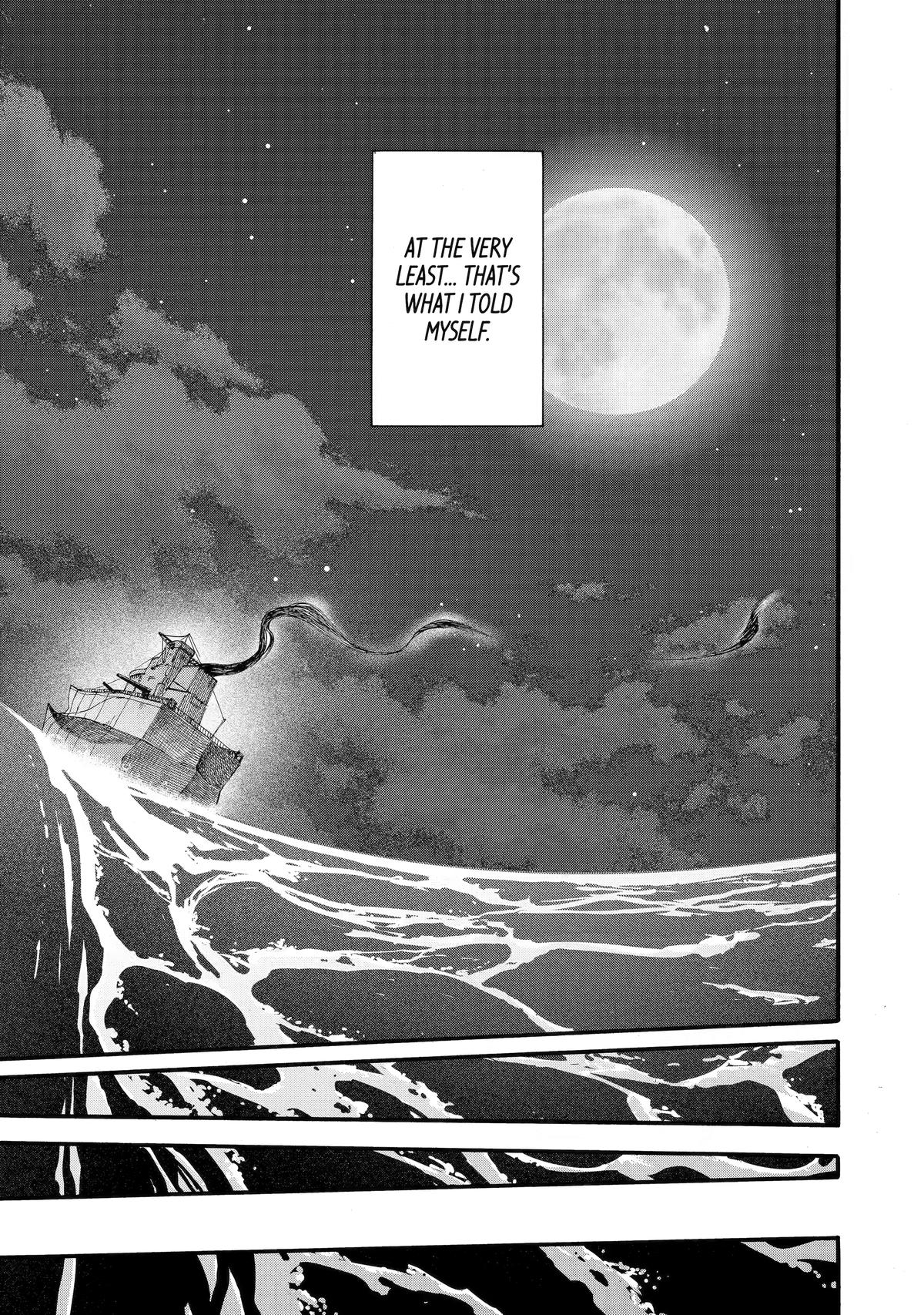 Ikusei Skill wa Mou Iranai to Yuusha Party wo Kaikosareta node, Taishoku Kingawari ni Moratta Chap 71 - Next Chap 72