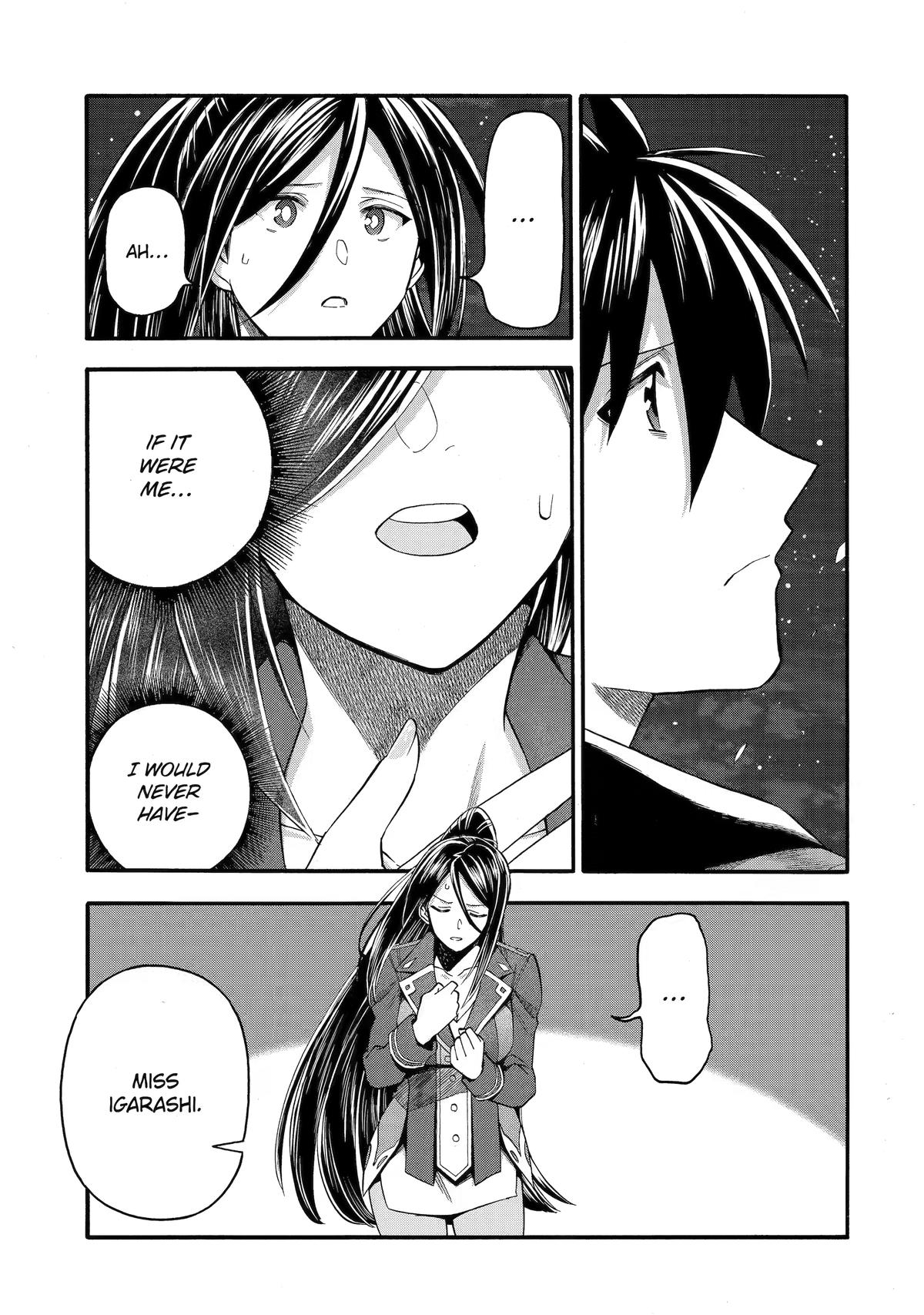 Ikusei Skill wa Mou Iranai to Yuusha Party wo Kaikosareta node, Taishoku Kingawari ni Moratta Chap 71 - Next Chap 72