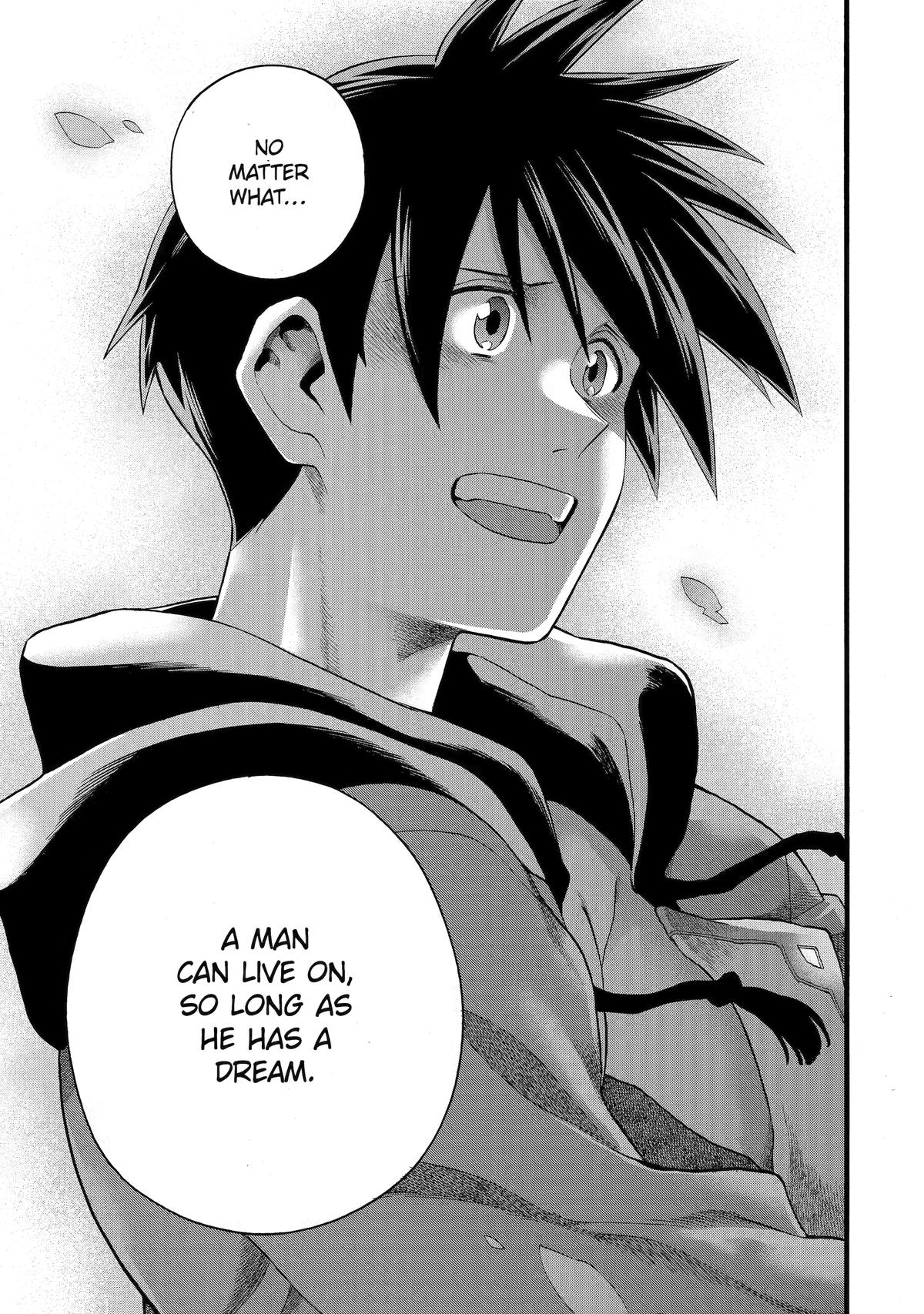 Ikusei Skill wa Mou Iranai to Yuusha Party wo Kaikosareta node, Taishoku Kingawari ni Moratta Chap 71 - Next Chap 72