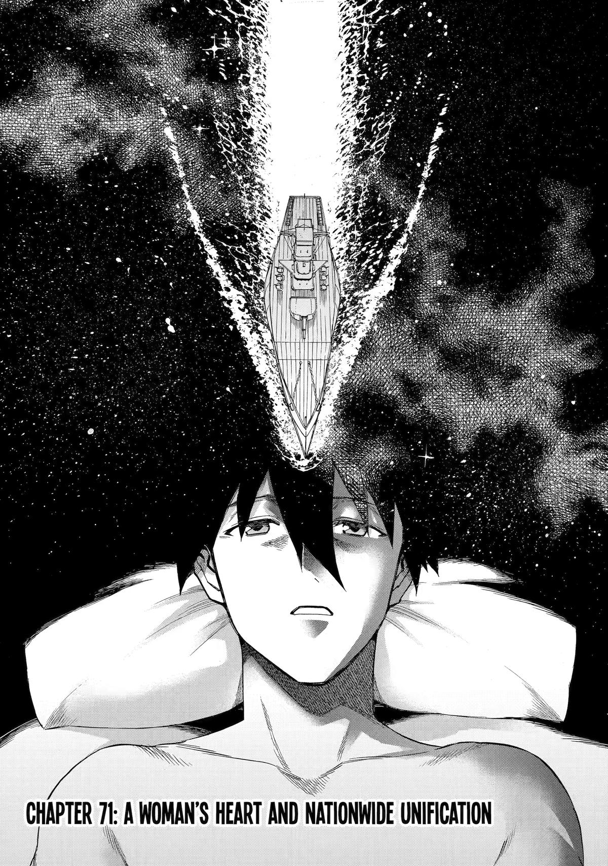 Ikusei Skill wa Mou Iranai to Yuusha Party wo Kaikosareta node, Taishoku Kingawari ni Moratta Chap 71 - Next Chap 72