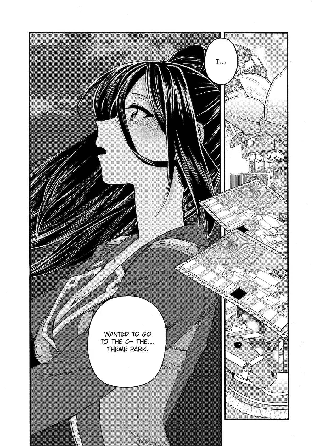Ikusei Skill wa Mou Iranai to Yuusha Party wo Kaikosareta node, Taishoku Kingawari ni Moratta Chap 71 - Next Chap 72
