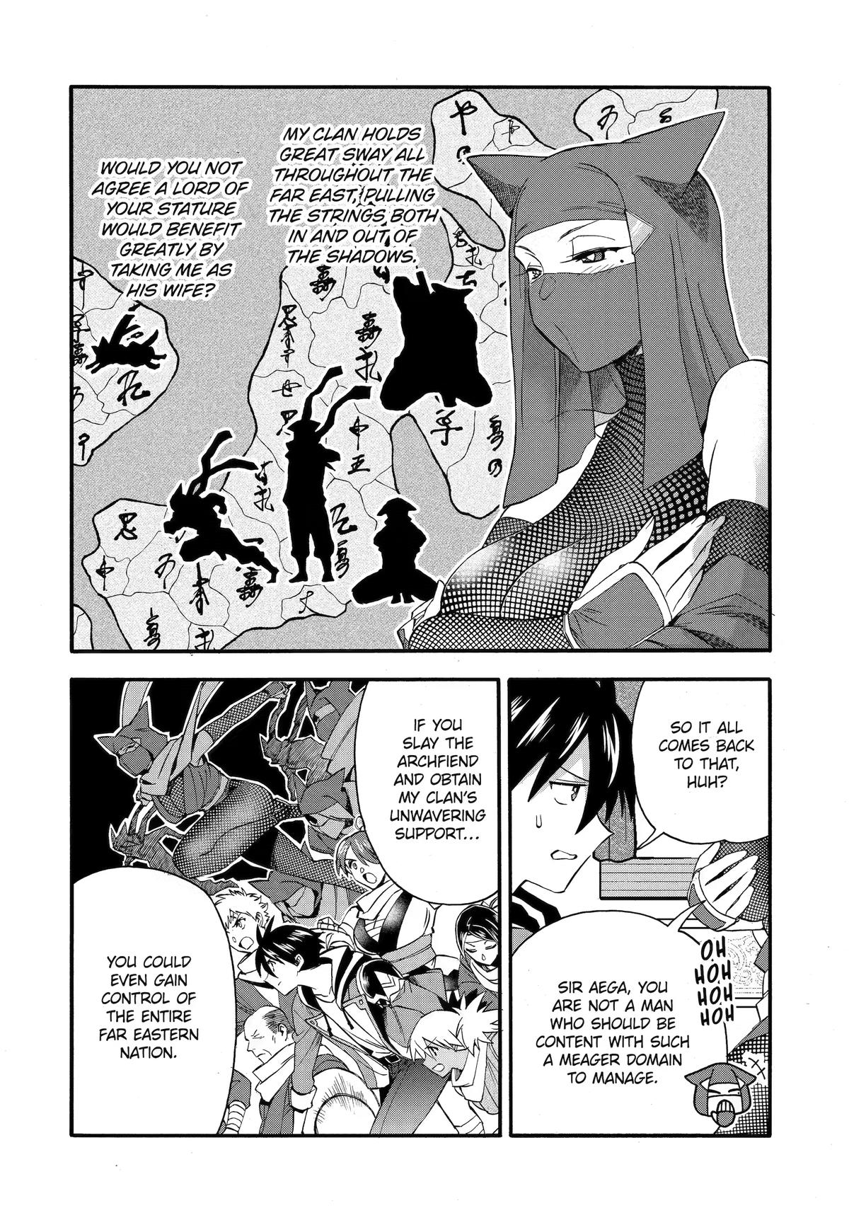 Ikusei Skill wa Mou Iranai to Yuusha Party wo Kaikosareta node, Taishoku Kingawari ni Moratta Chap 71 - Next Chap 72
