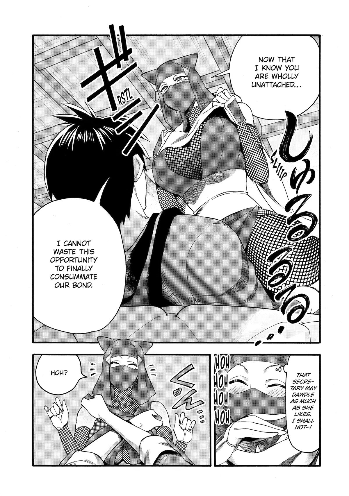 Ikusei Skill wa Mou Iranai to Yuusha Party wo Kaikosareta node, Taishoku Kingawari ni Moratta Chap 71 - Next Chap 72