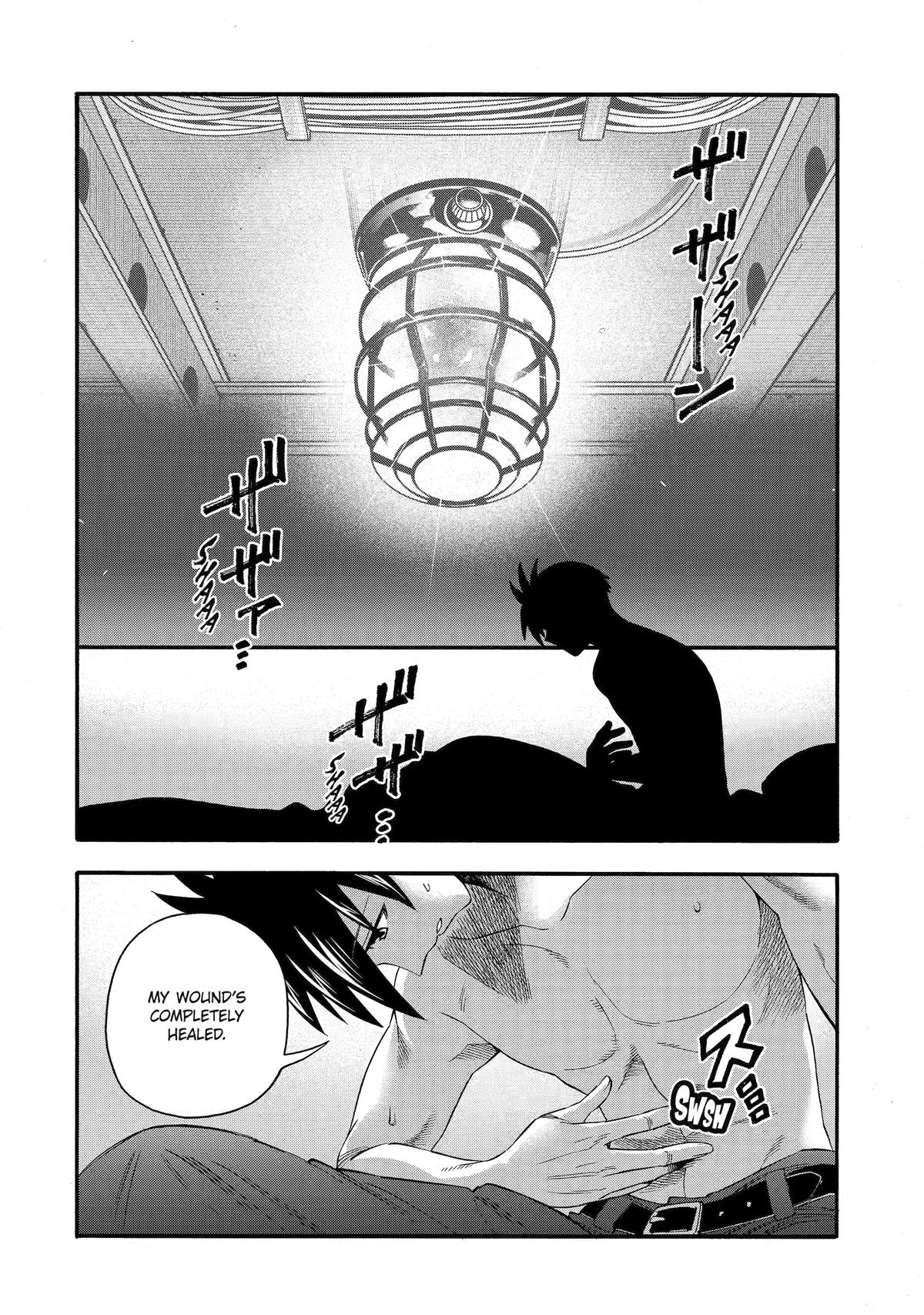 Ikusei Skill wa Mou Iranai to Yuusha Party wo Kaikosareta node, Taishoku Kingawari ni Moratta Chap 71 - Next Chap 72