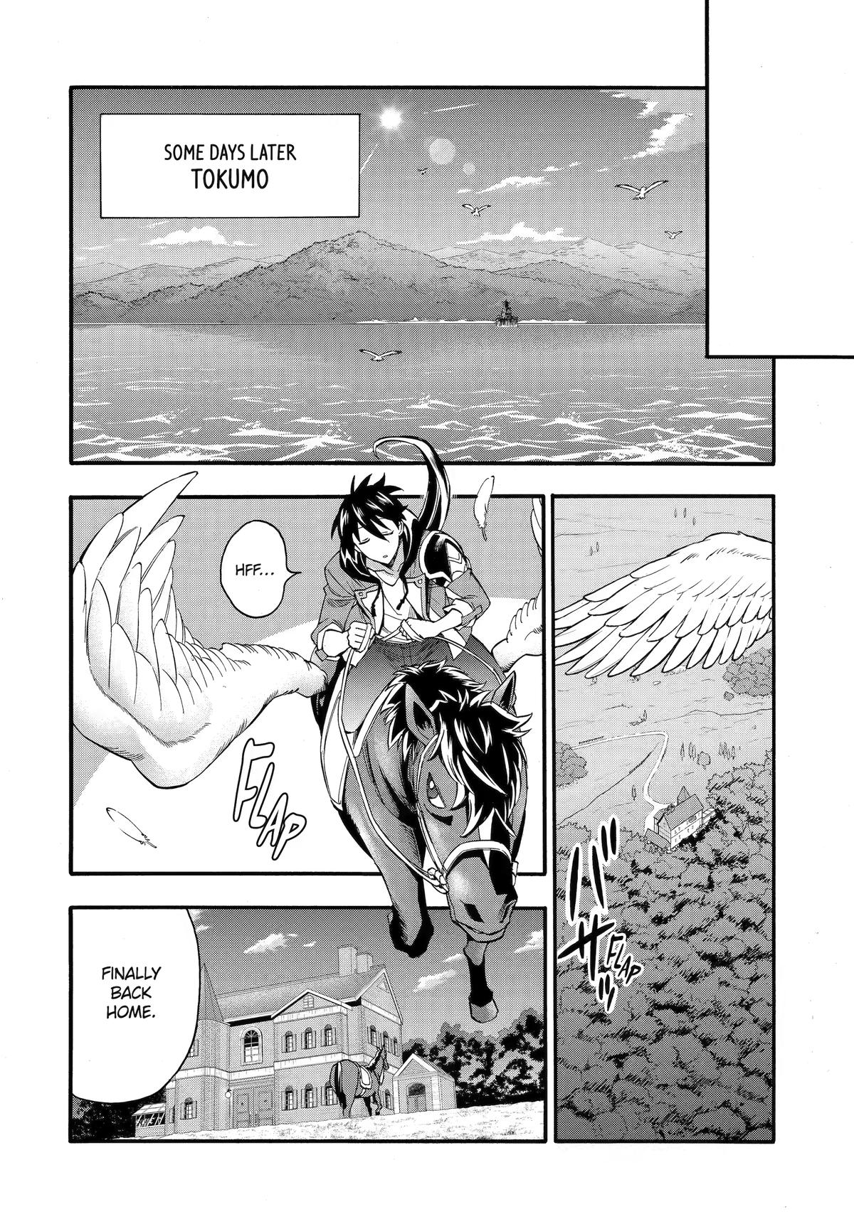 Ikusei Skill wa Mou Iranai to Yuusha Party wo Kaikosareta node, Taishoku Kingawari ni Moratta Chap 71 - Next Chap 72