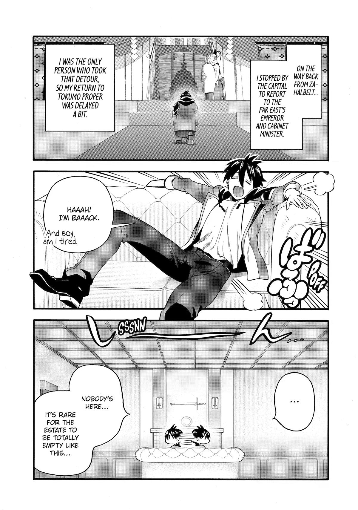 Ikusei Skill wa Mou Iranai to Yuusha Party wo Kaikosareta node, Taishoku Kingawari ni Moratta Chap 71 - Next Chap 72