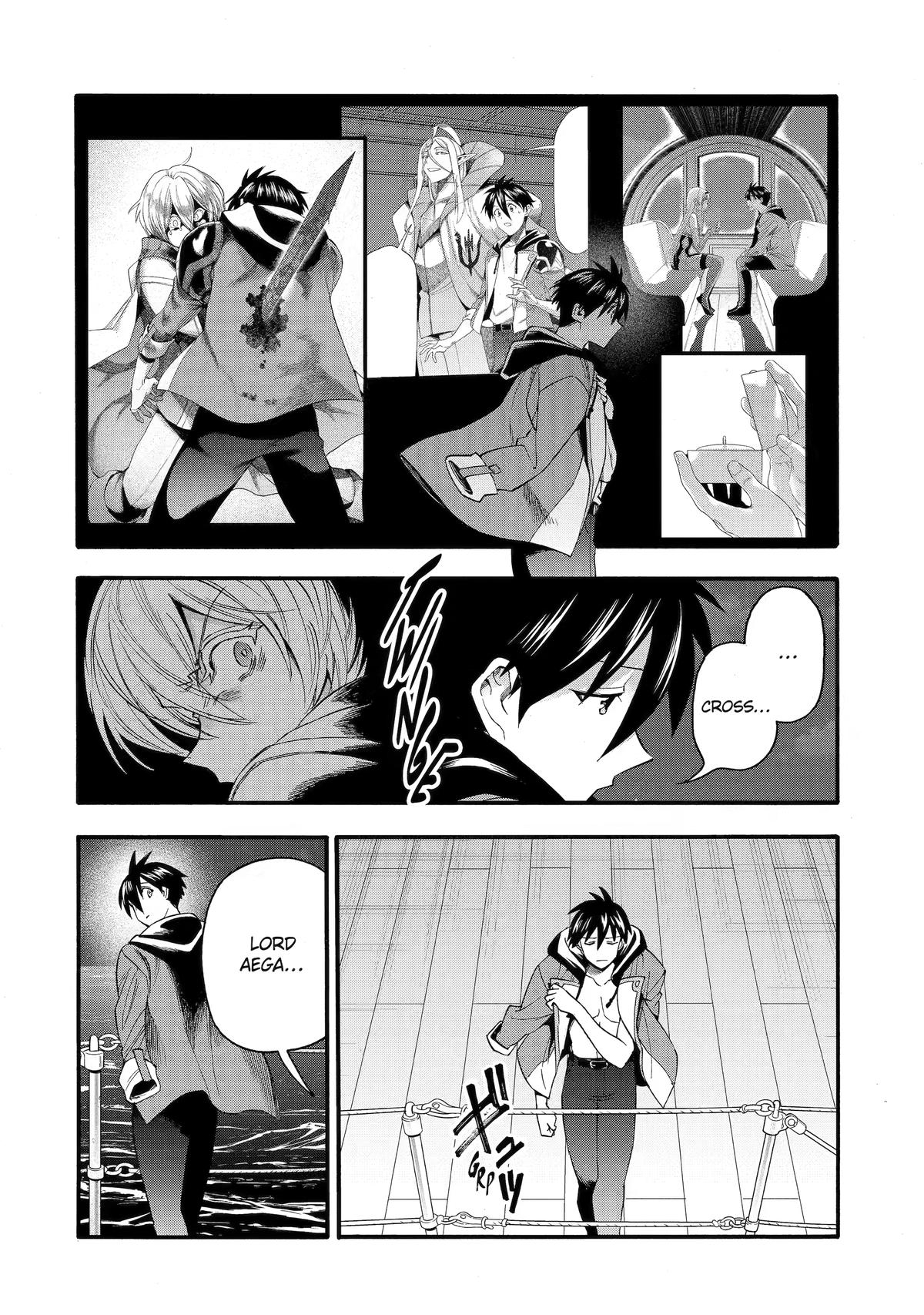 Ikusei Skill wa Mou Iranai to Yuusha Party wo Kaikosareta node, Taishoku Kingawari ni Moratta Chap 71 - Next Chap 72