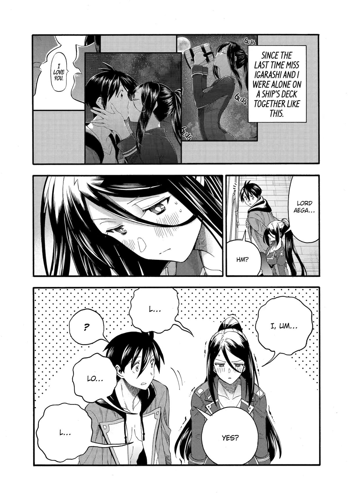 Ikusei Skill wa Mou Iranai to Yuusha Party wo Kaikosareta node, Taishoku Kingawari ni Moratta Chap 71 - Next Chap 72