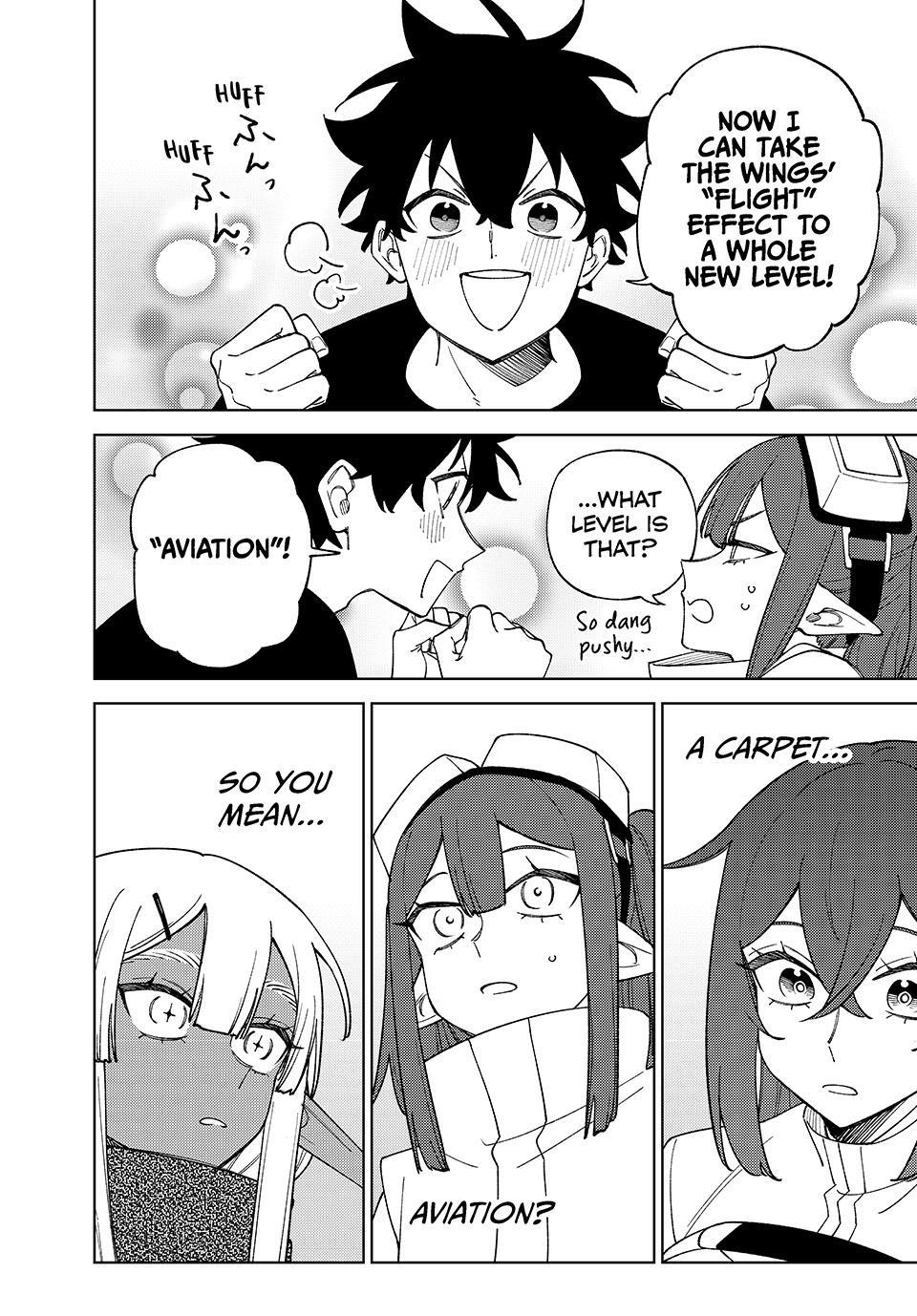 S-Rank Party Kara Kaikosareta