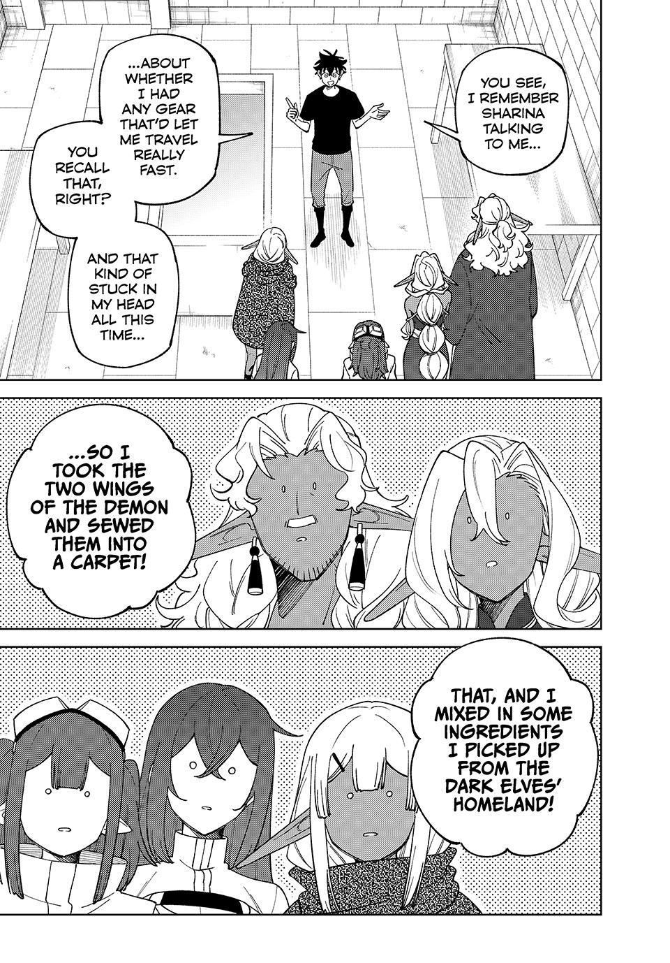 S-Rank Party Kara Kaikosareta