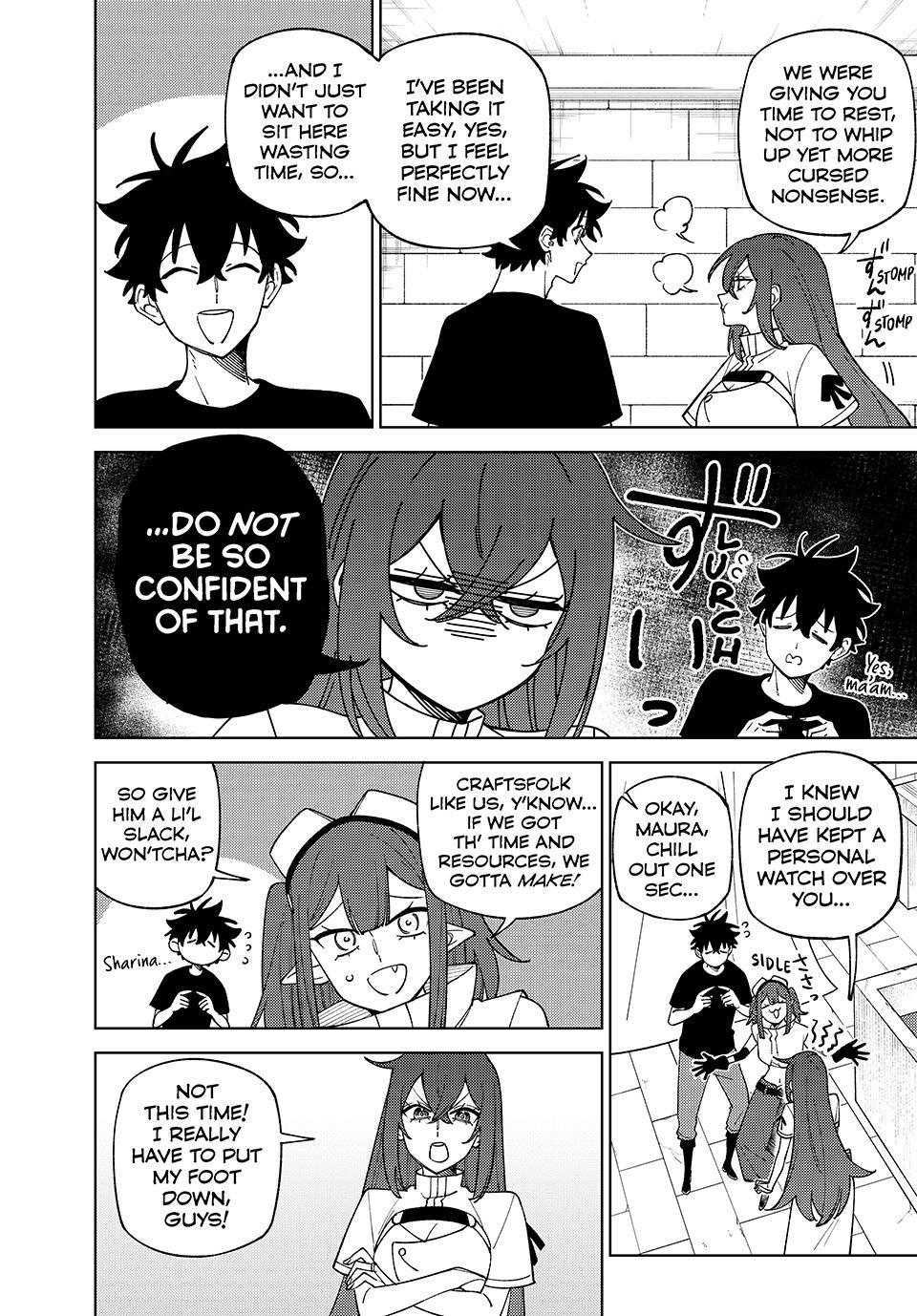 S-Rank Party Kara Kaikosareta