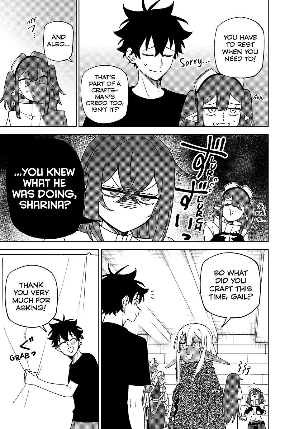 S-Rank Party Kara Kaikosareta