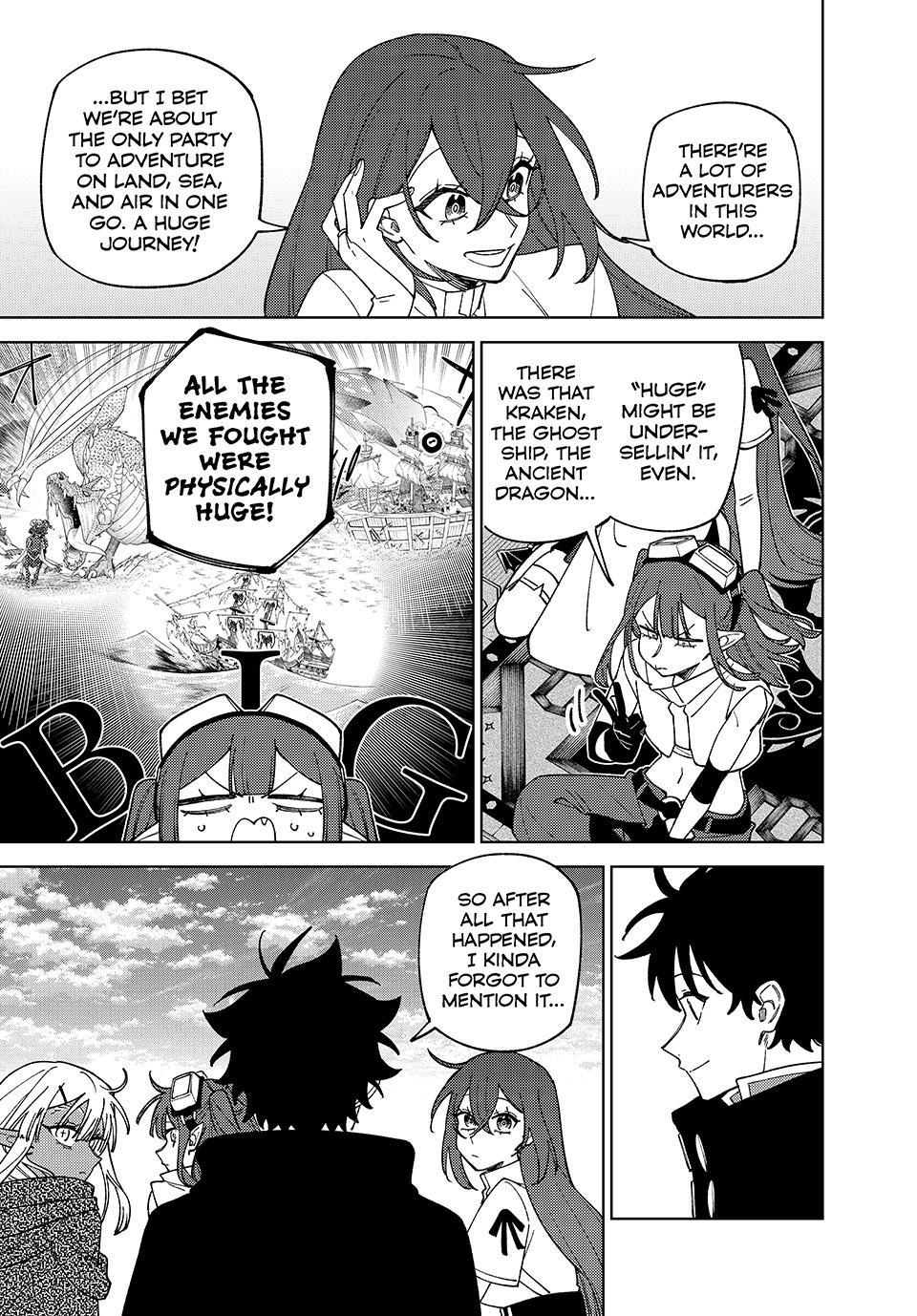 S-Rank Party Kara Kaikosareta