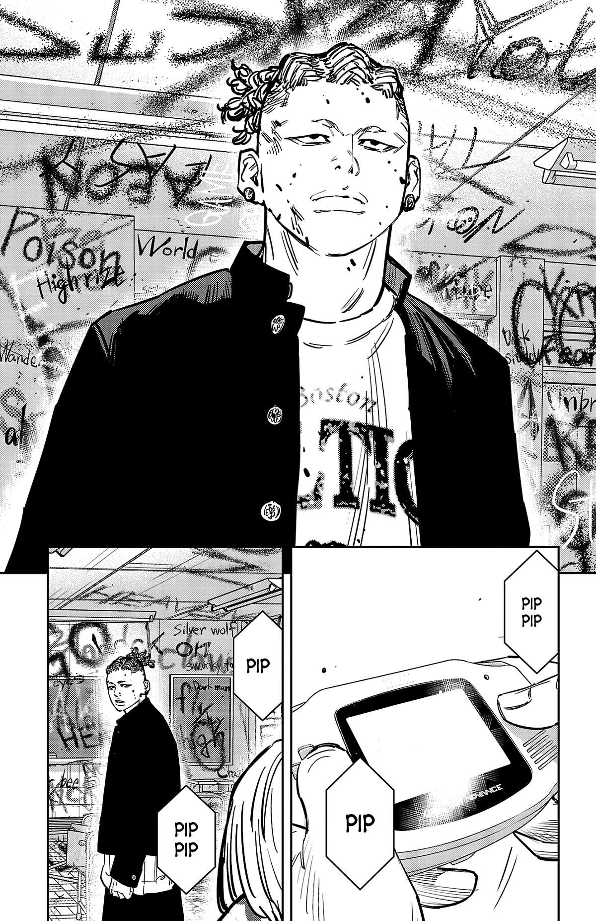 Nine Peaks Chap 160 - Next Chap 161