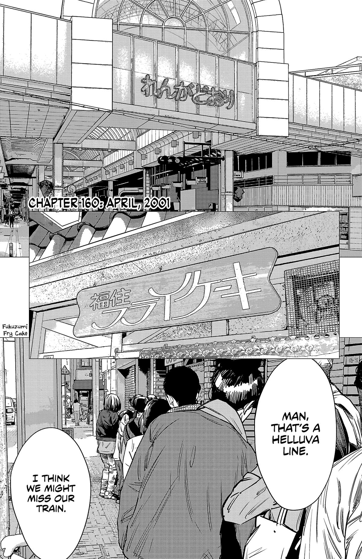 Nine Peaks Chap 160 - Next Chap 161