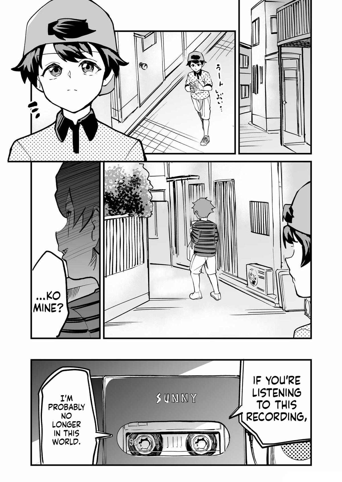 Tsuyokute New Game na Love Come Chap 77 - Next Chap 78