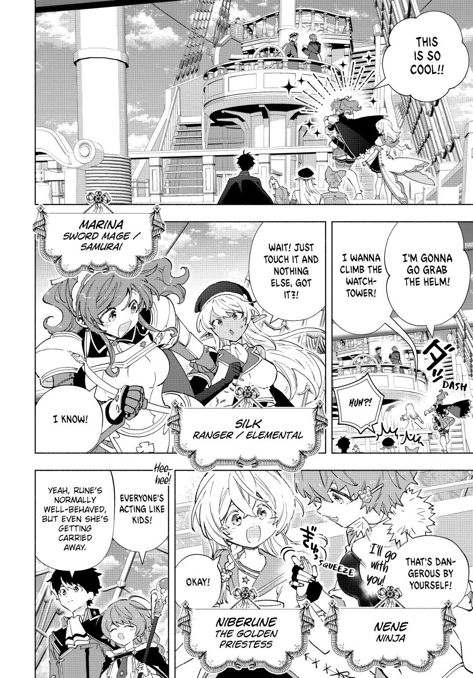 A-Rank Party wo Ridatsu shita Ore wa, Moto Oshiego-tachi to Meikyuu Shinbu wo Mezasu. Chap 165 - Next Chap 166