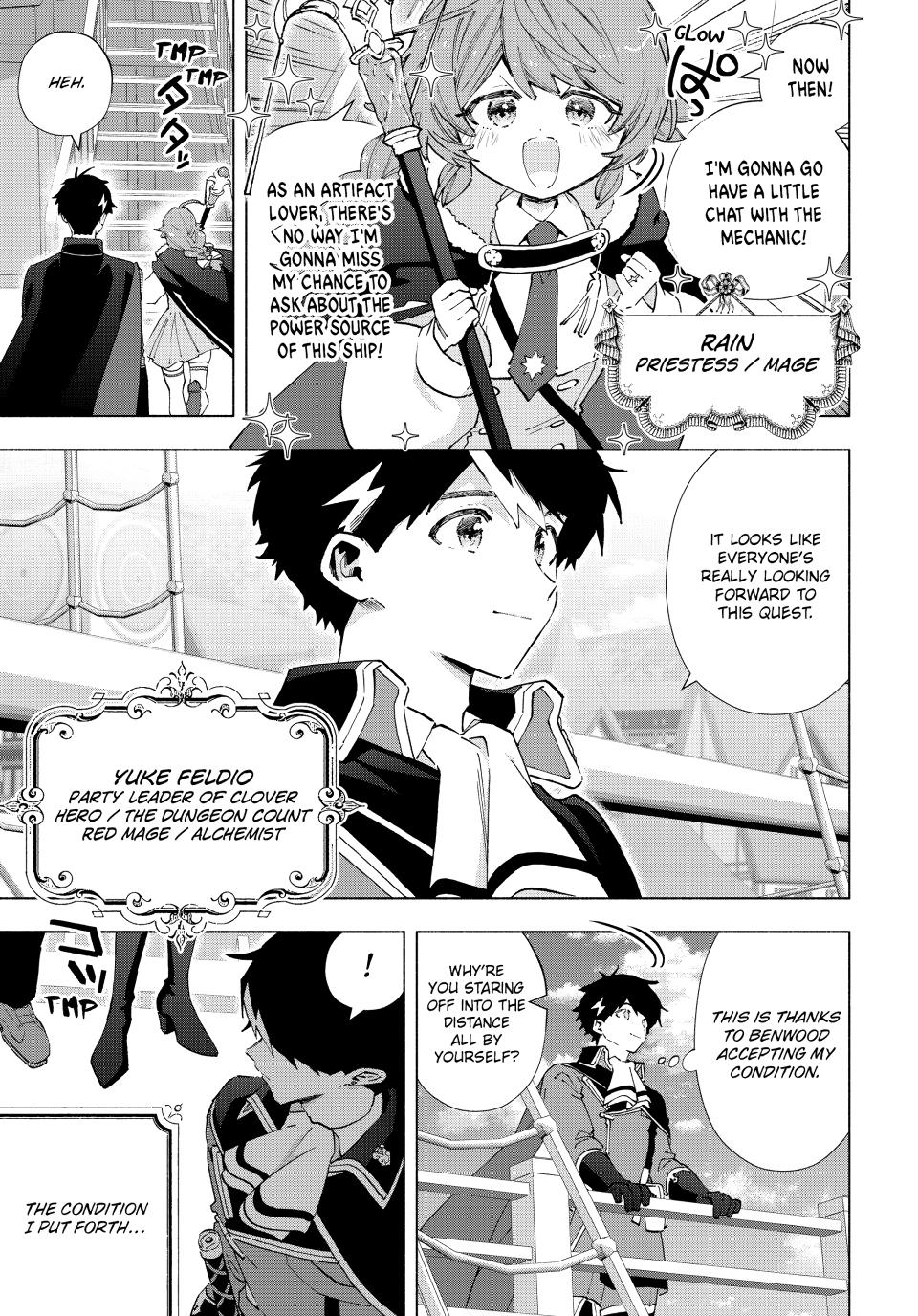 A-Rank Party wo Ridatsu shita Ore wa, Moto Oshiego-tachi to Meikyuu Shinbu wo Mezasu. Chap 165 - Next Chap 166