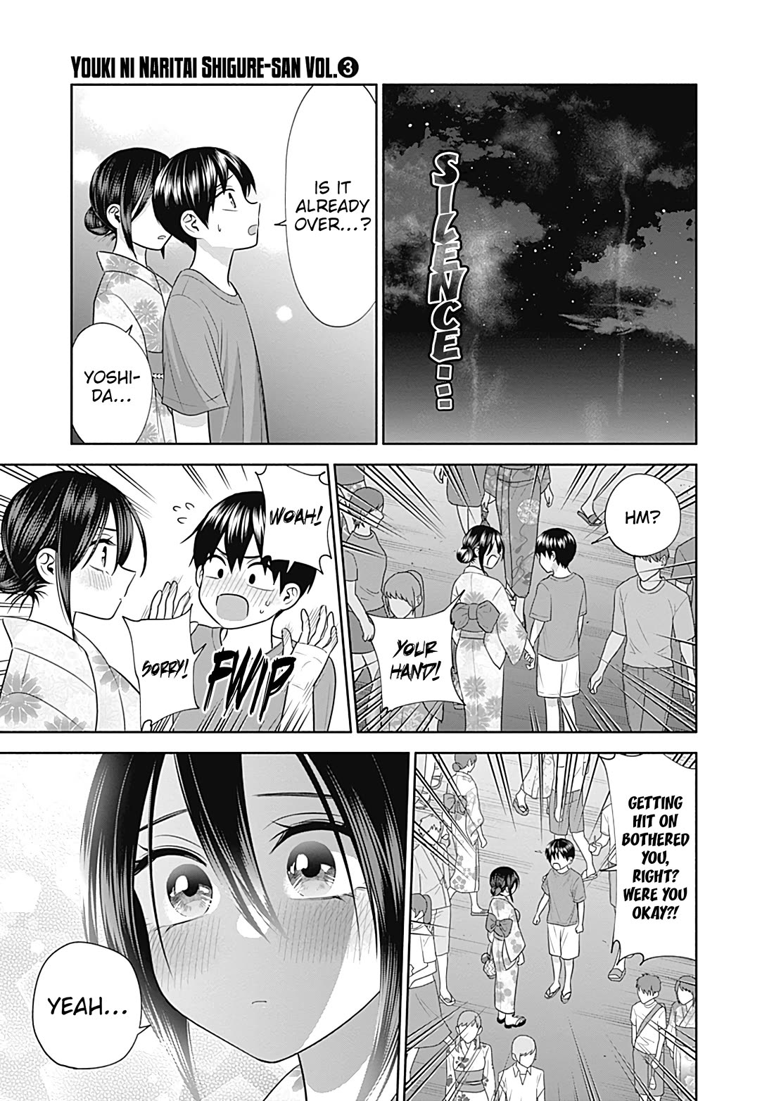 Youki ni Naritai Shigure-san Chap 35 - Next Chap 36