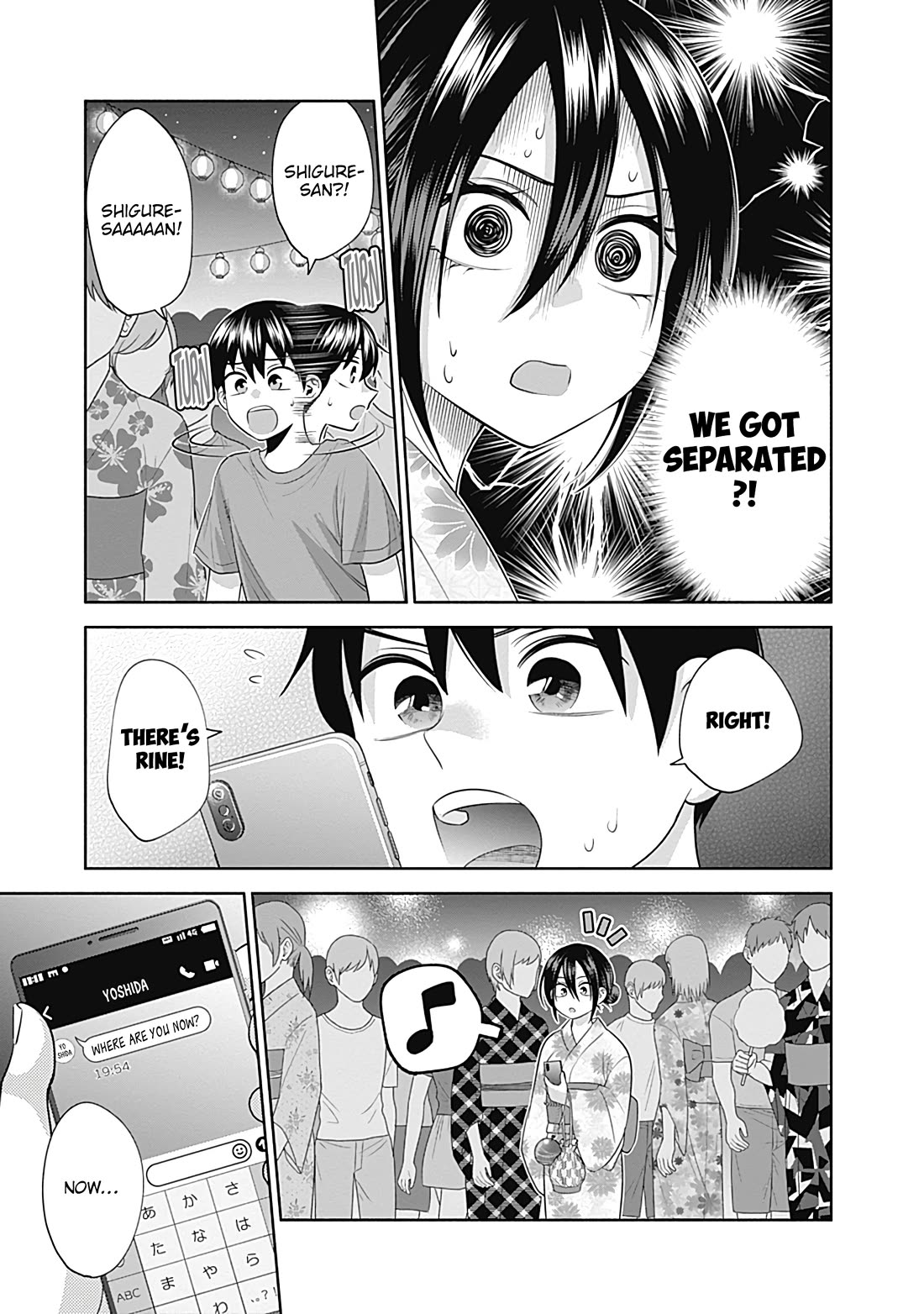 Youki ni Naritai Shigure-san Chap 35 - Next Chap 36