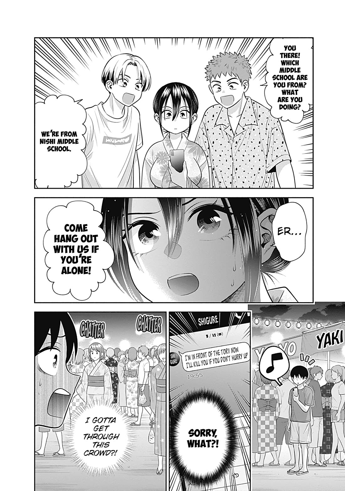 Youki ni Naritai Shigure-san Chap 35 - Next Chap 36