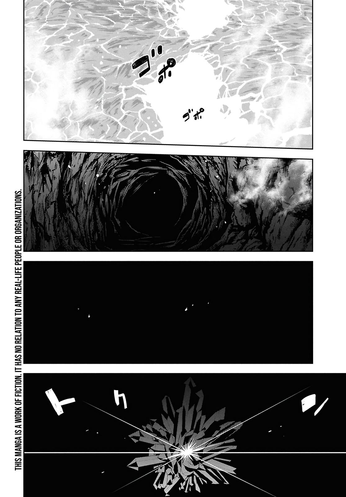 Monogatari no Kuromaku ni Tensei shite Chap 40.1 - Next Chap 41.1