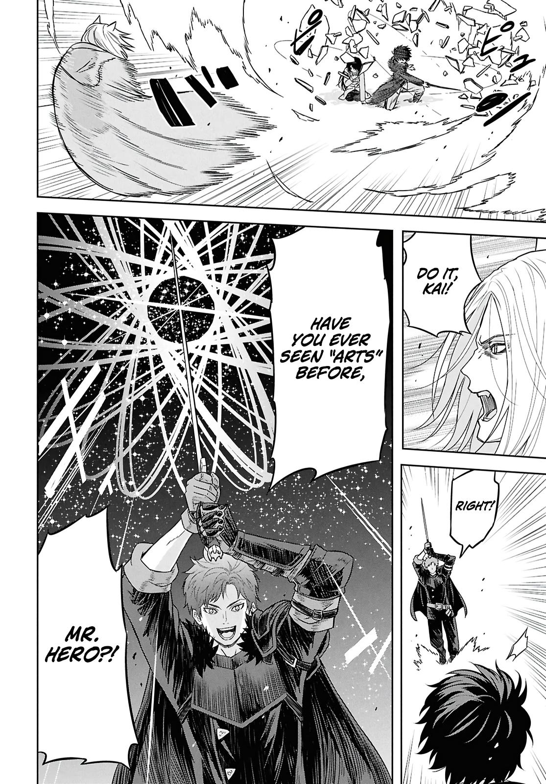 Monogatari no Kuromaku ni Tensei shite Chap 40.1 - Next Chap 41.1