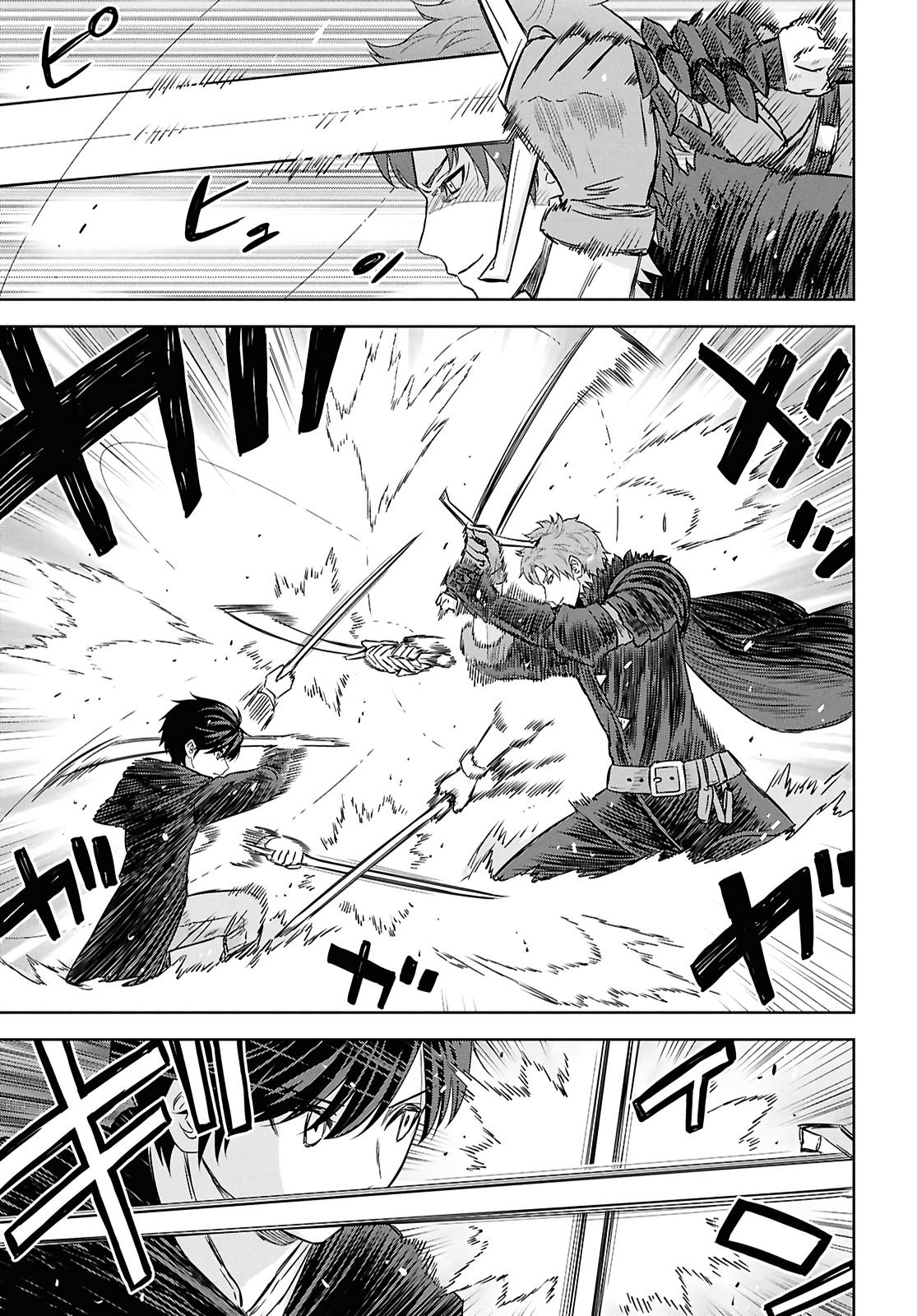 Monogatari no Kuromaku ni Tensei shite Chap 40.1 - Next Chap 41.1