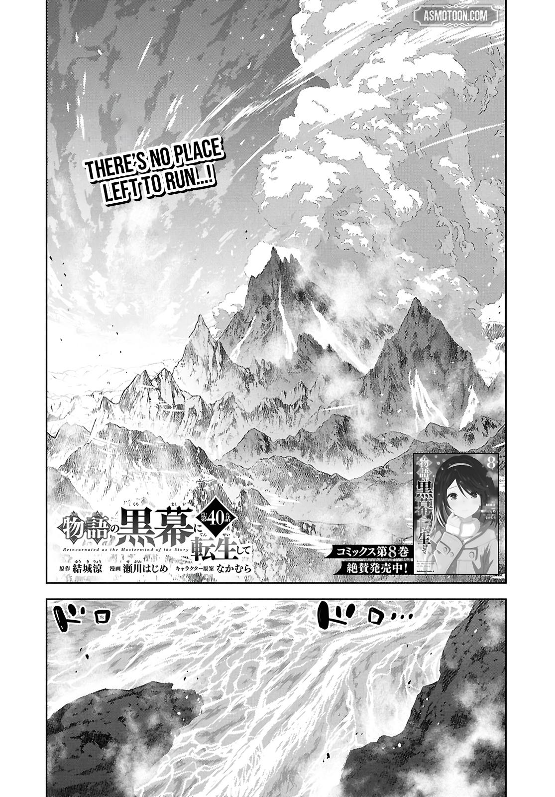 Monogatari no Kuromaku ni Tensei shite Chap 40.1 - Next Chap 41.1