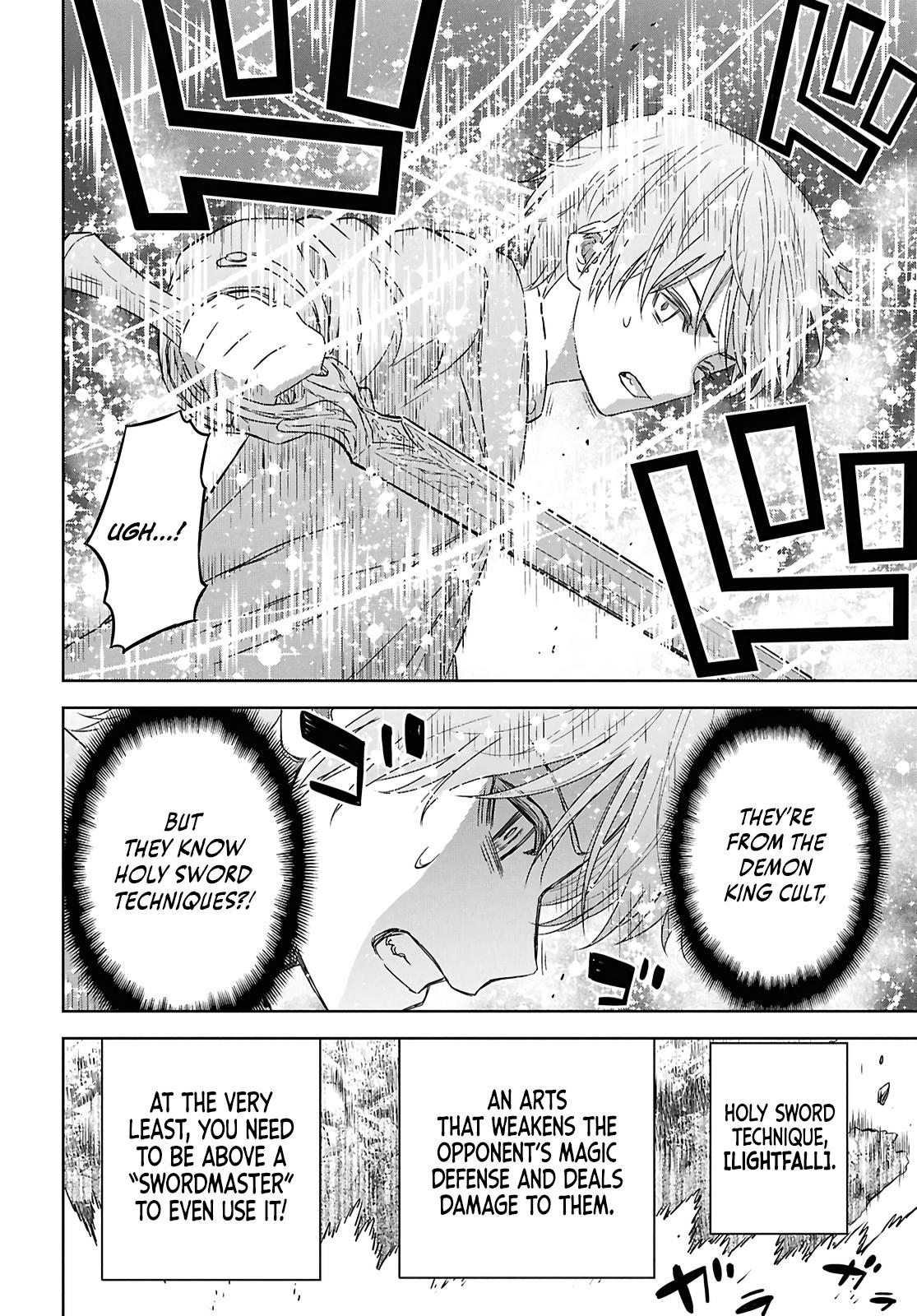 Monogatari no Kuromaku ni Tensei shite Chap 40.1 - Next Chap 41.1