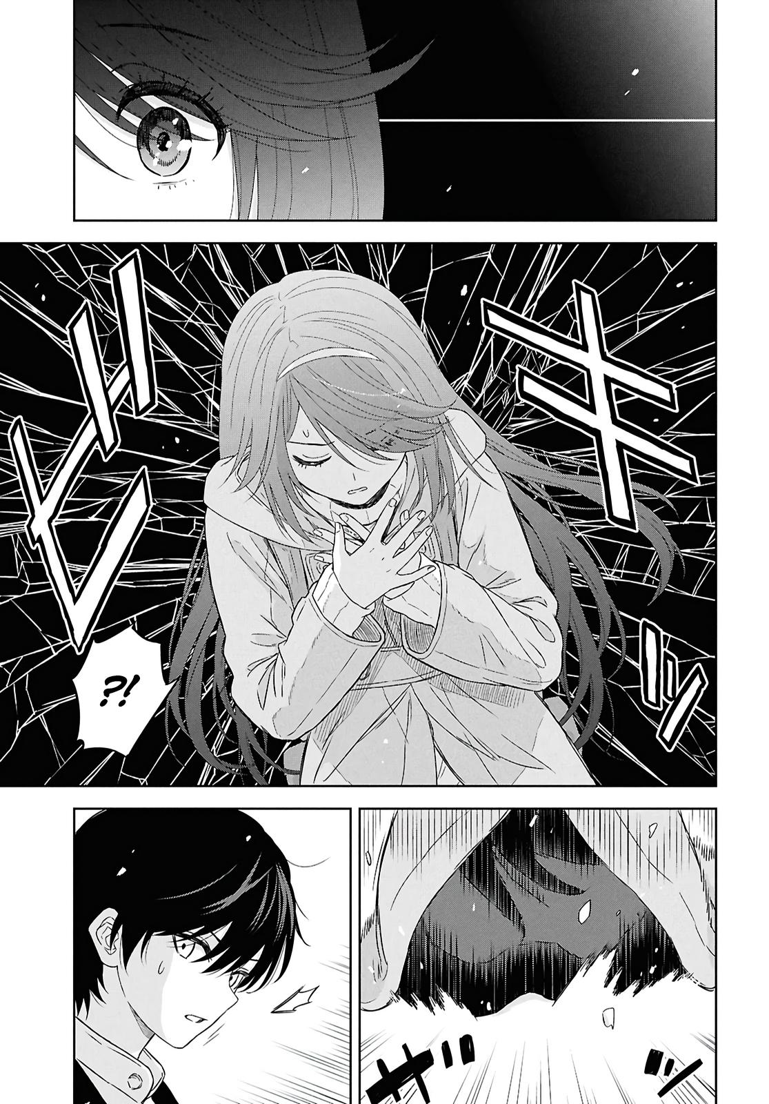 Monogatari no Kuromaku ni Tensei shite Chap 40.1 - Next Chap 41.1