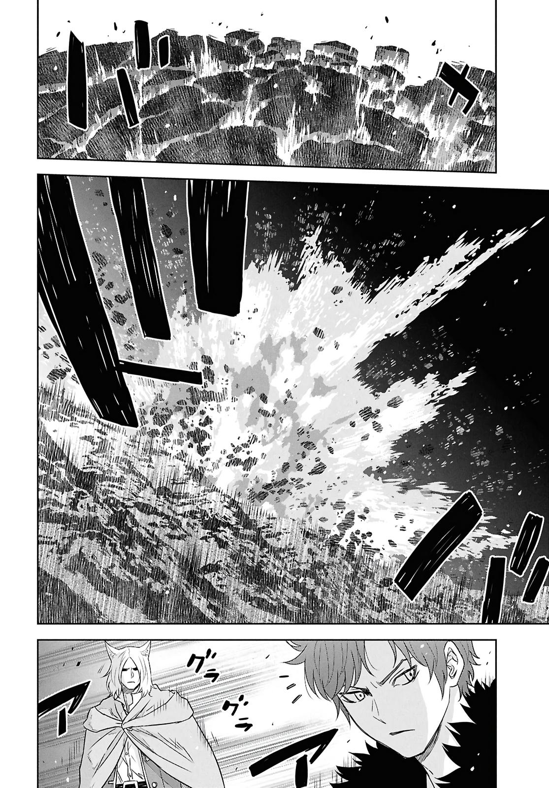 Monogatari no Kuromaku ni Tensei shite Chap 40.1 - Next Chap 41.1