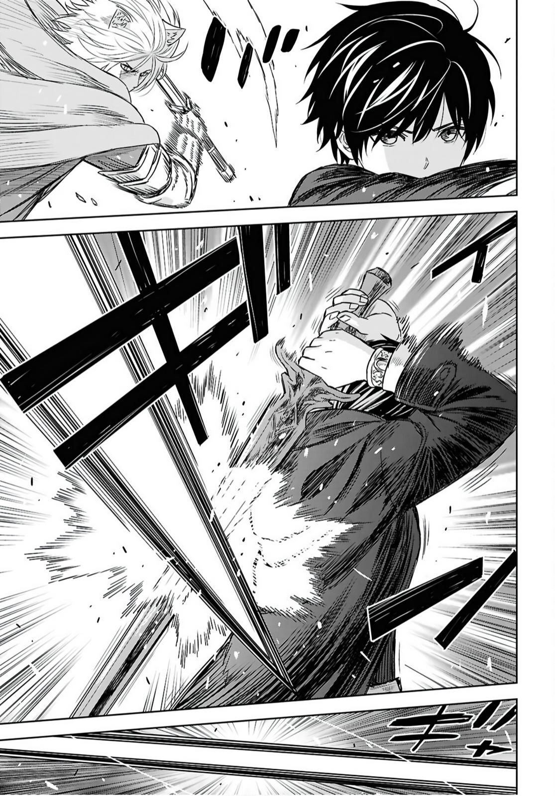 Monogatari no Kuromaku ni Tensei shite Chap 40.2 - Next Chap 41.2