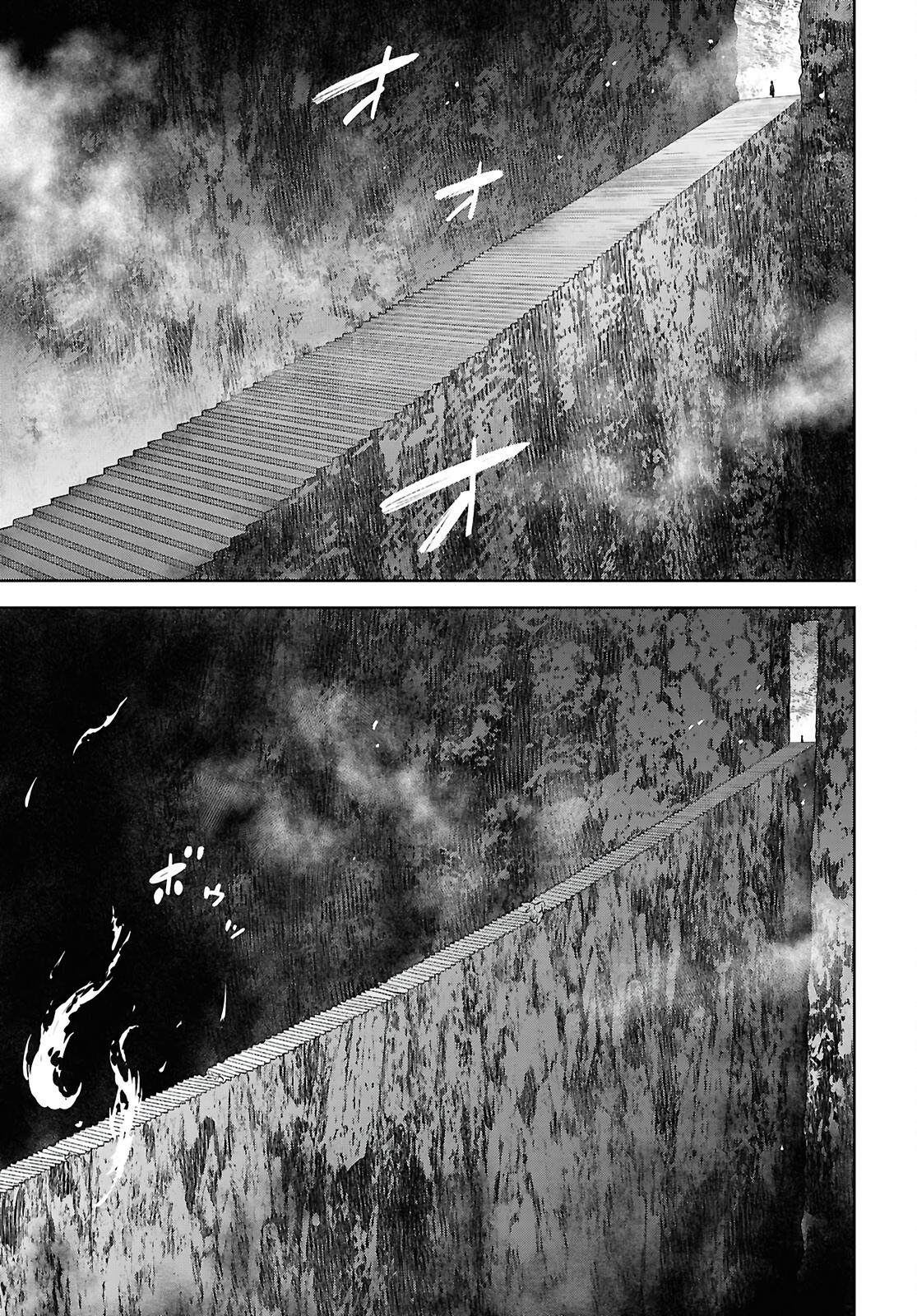 Monogatari no Kuromaku ni Tensei shite Chap 41 - Next Chap 42