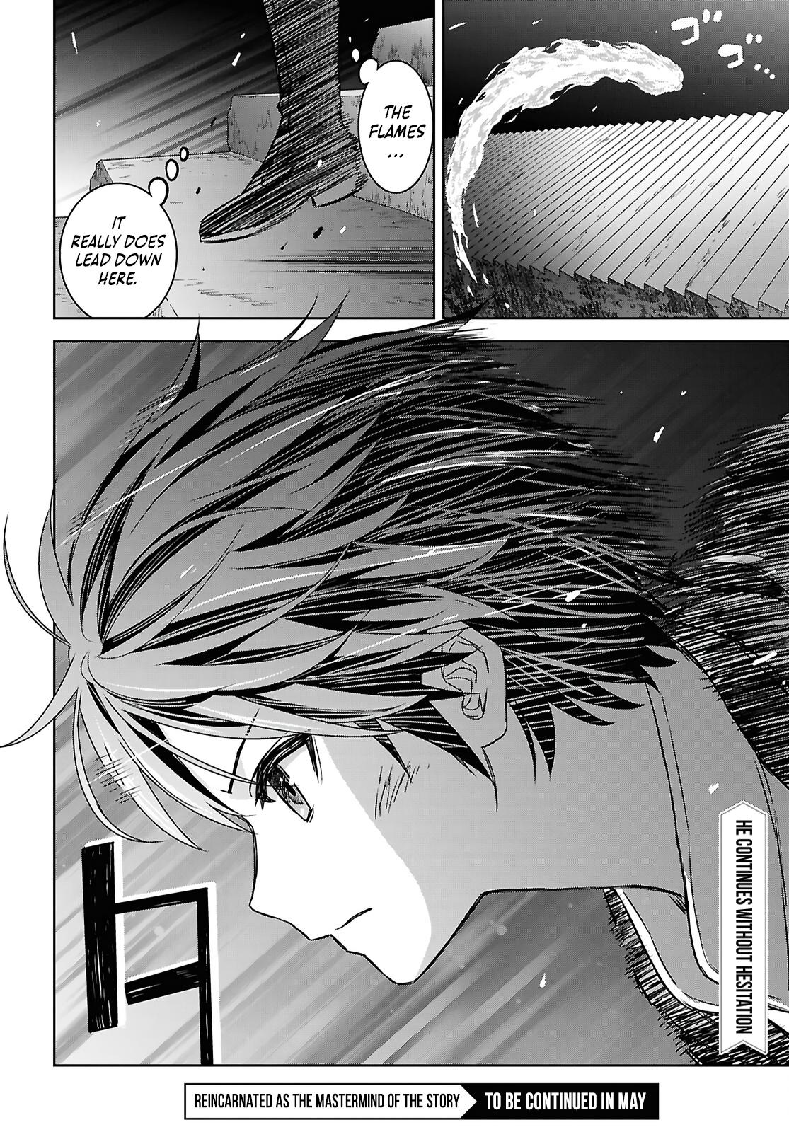 Monogatari no Kuromaku ni Tensei shite Chap 41 - Next Chap 42