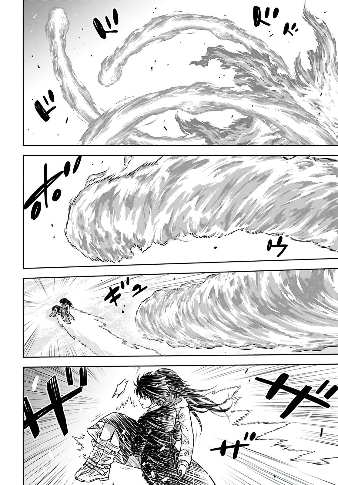 Monogatari no Kuromaku ni Tensei shite Chap 41 - Next Chap 42