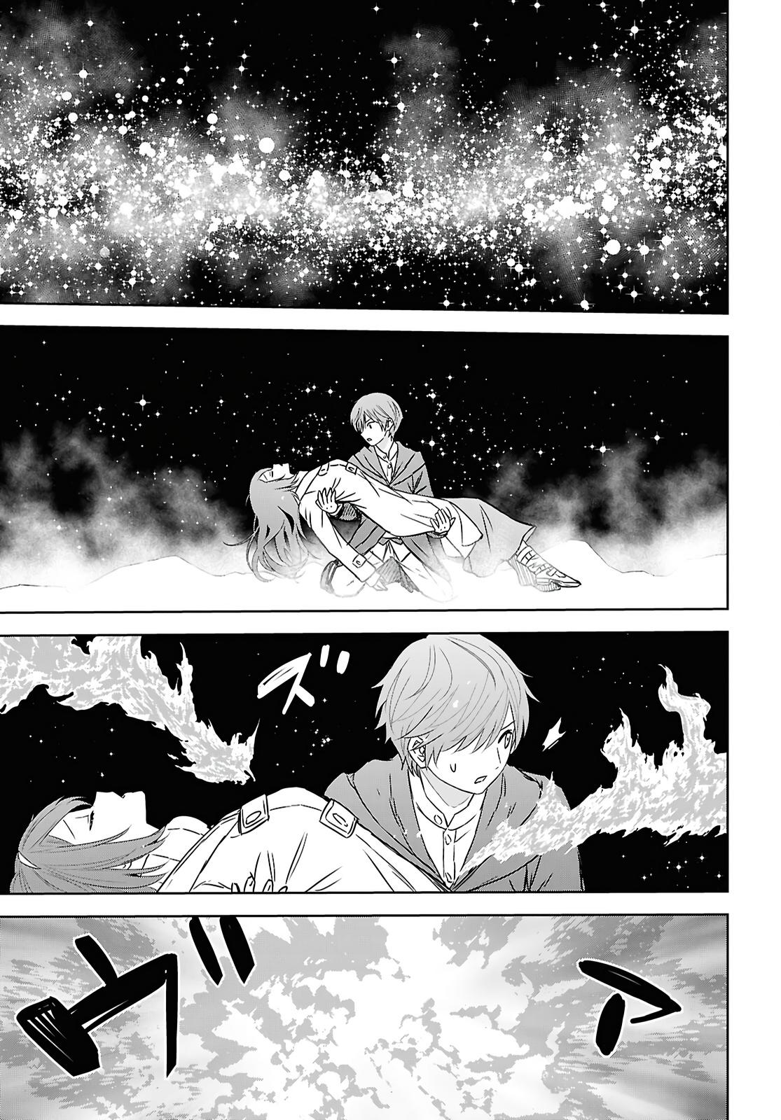 Monogatari no Kuromaku ni Tensei shite Chap 41 - Next Chap 42
